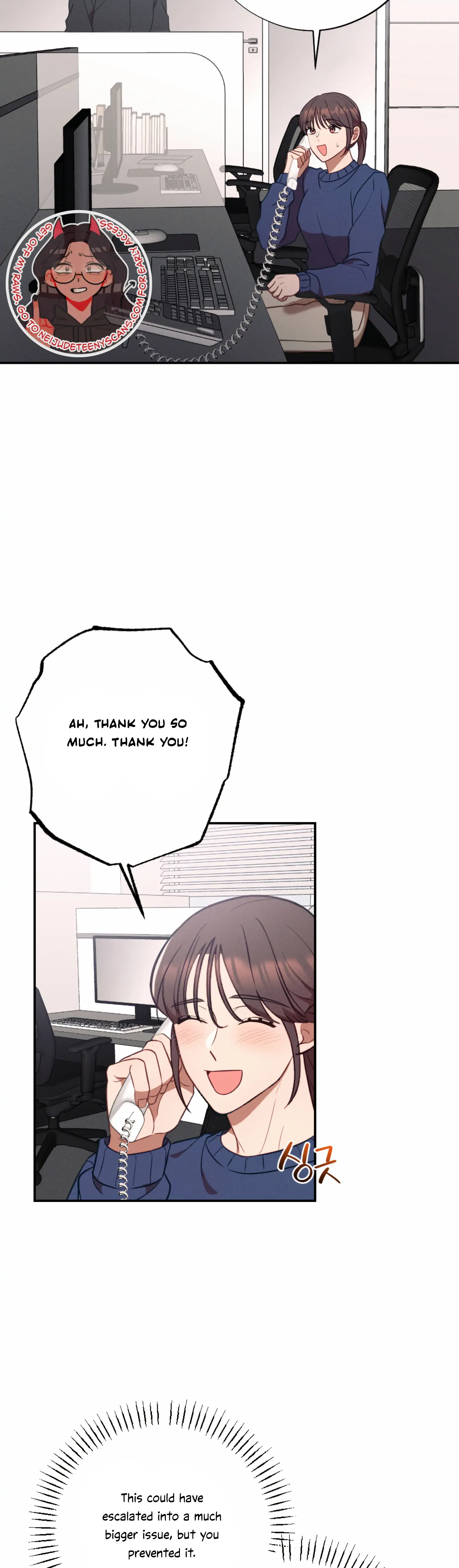 More! Intimate Connection chapter 54 page 42