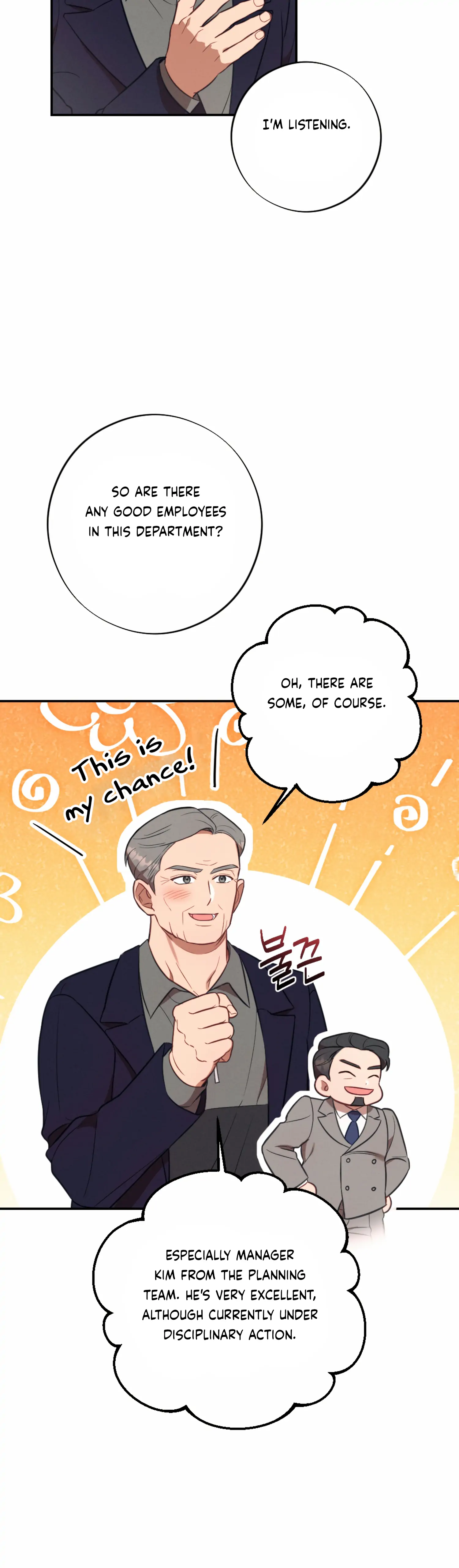 More! Intimate Connection chapter 55 page 12