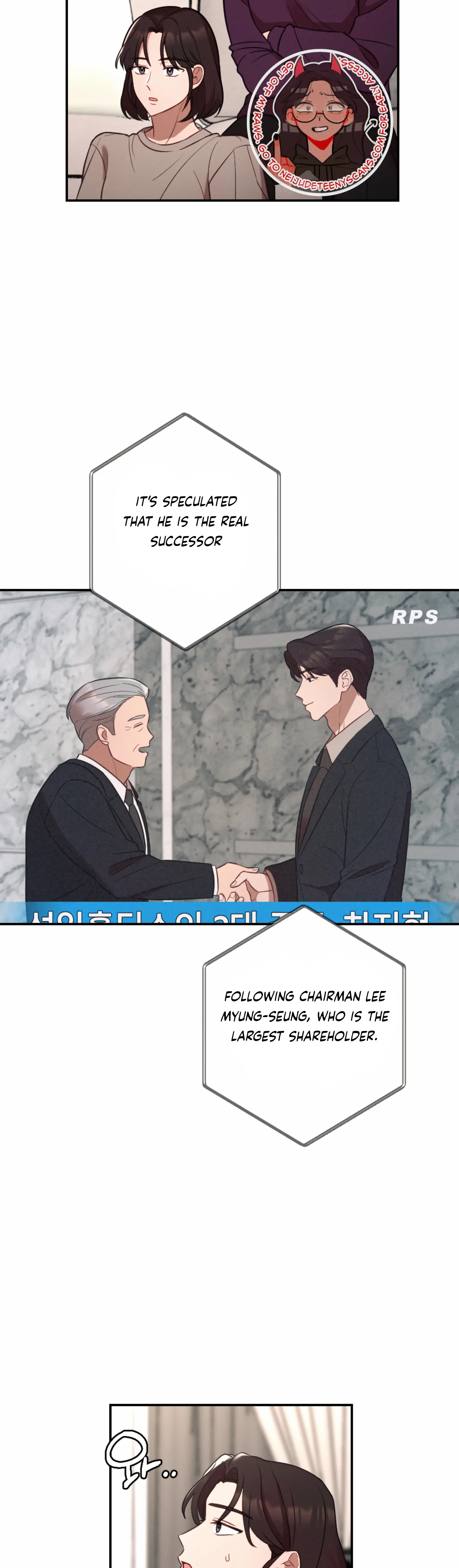 More! Intimate Connection chapter 55 page 28