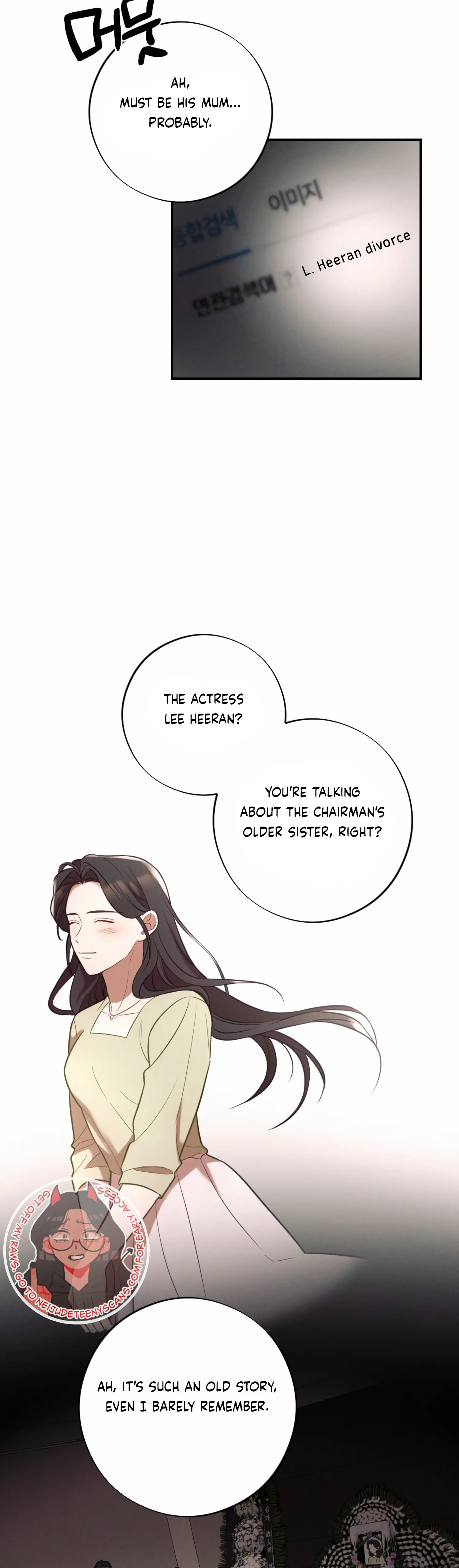 More! Intimate Connection chapter 55 page 32
