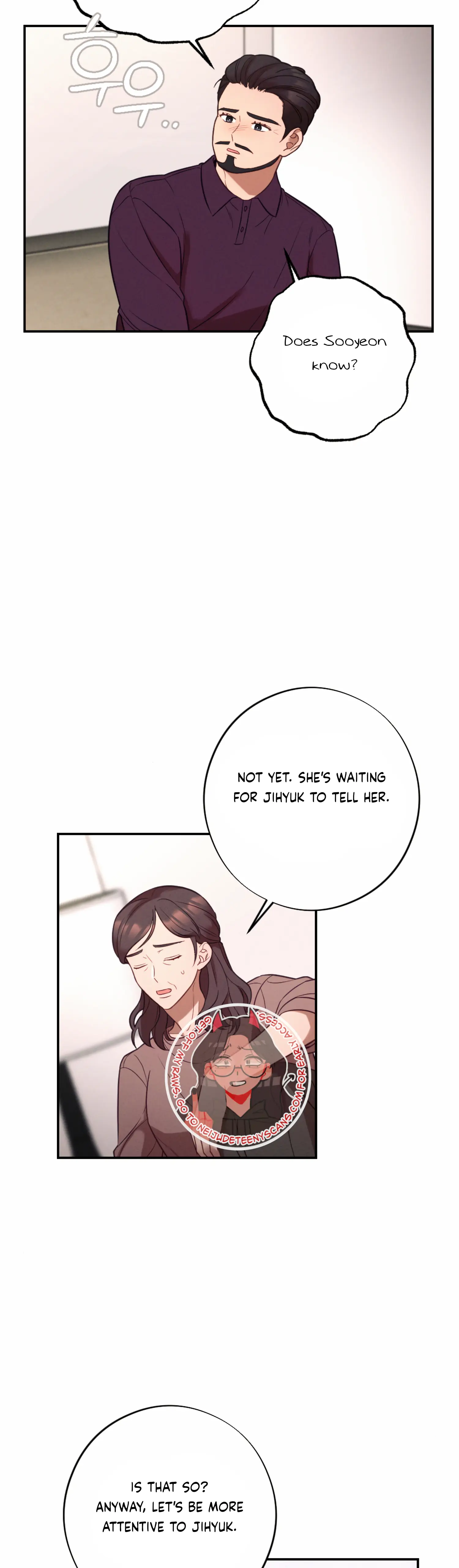More! Intimate Connection chapter 55 page 34