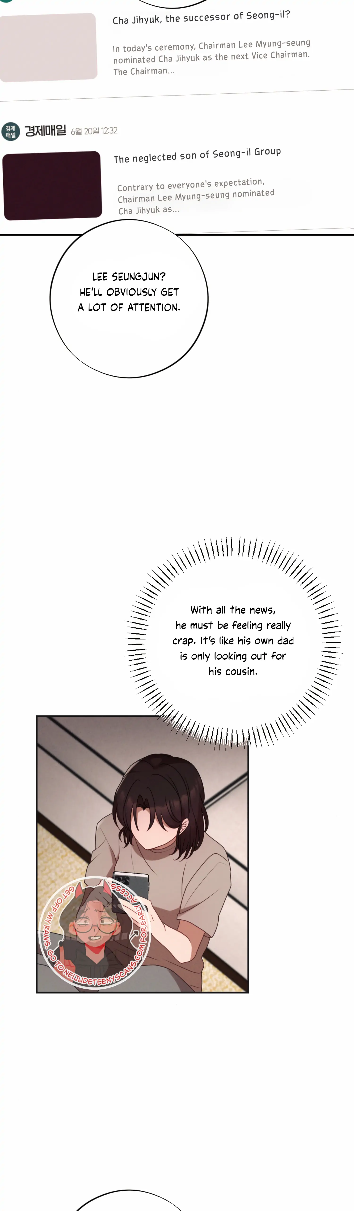 More! Intimate Connection chapter 55 page 36
