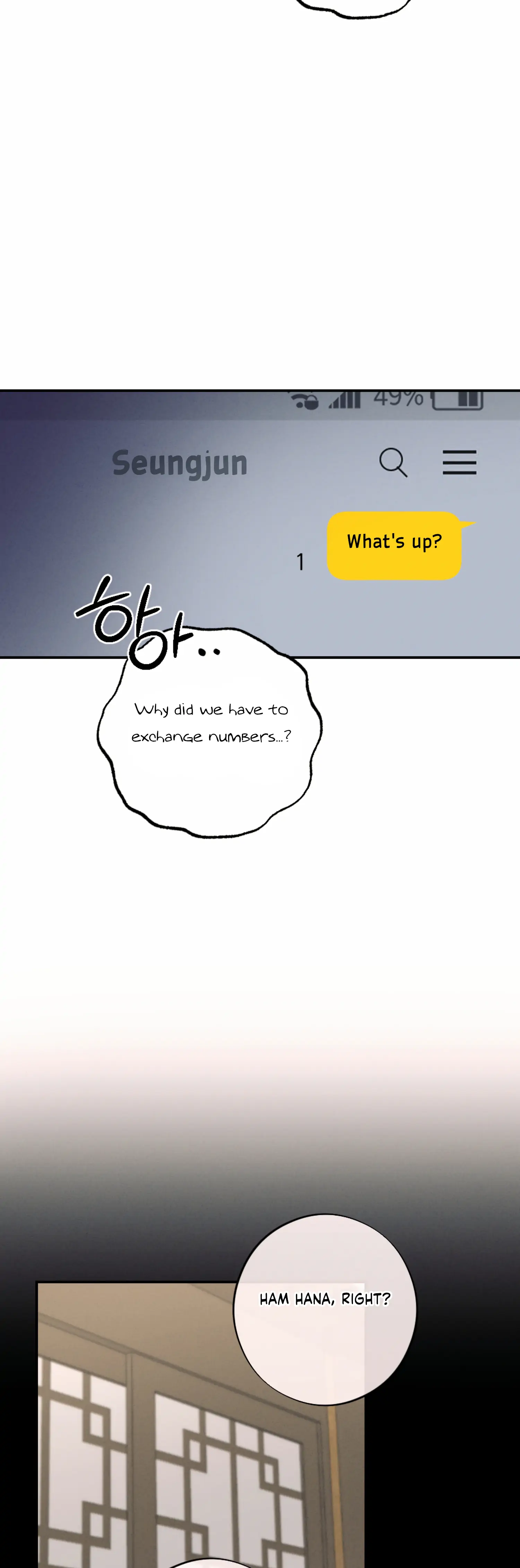 More! Intimate Connection chapter 55 page 39