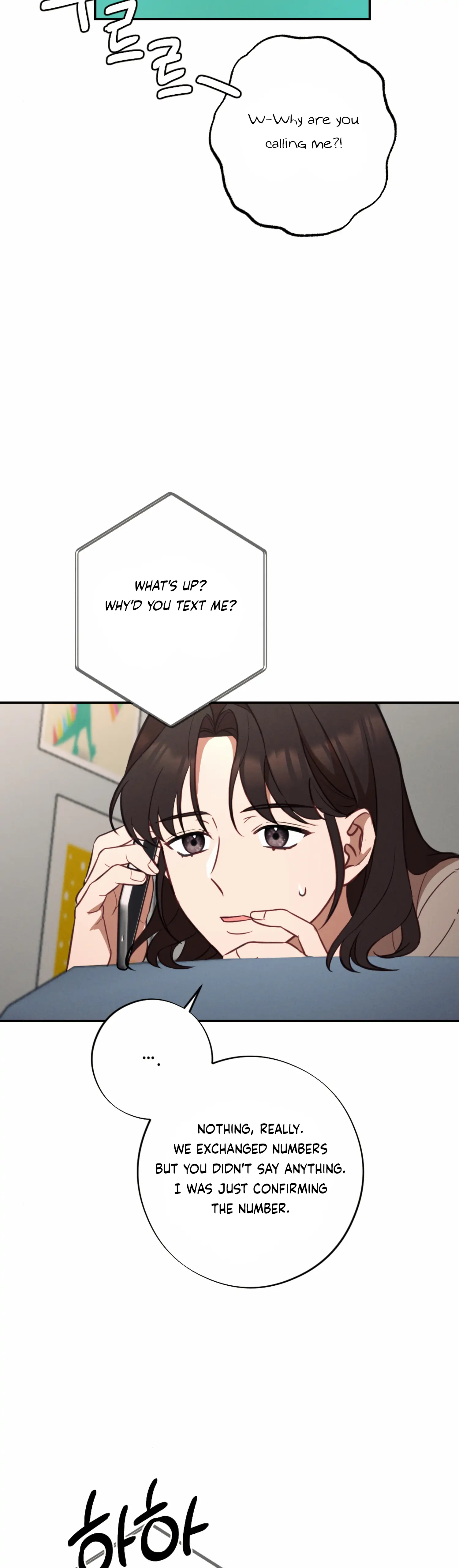 More! Intimate Connection chapter 55 page 42