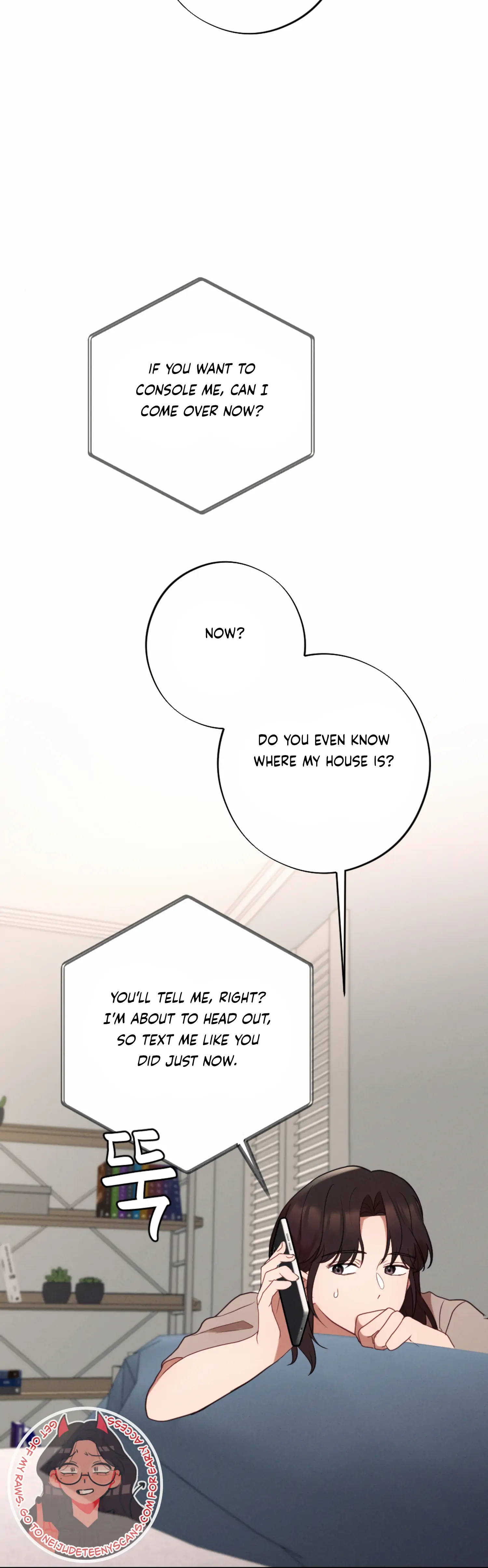 More! Intimate Connection chapter 55 page 44