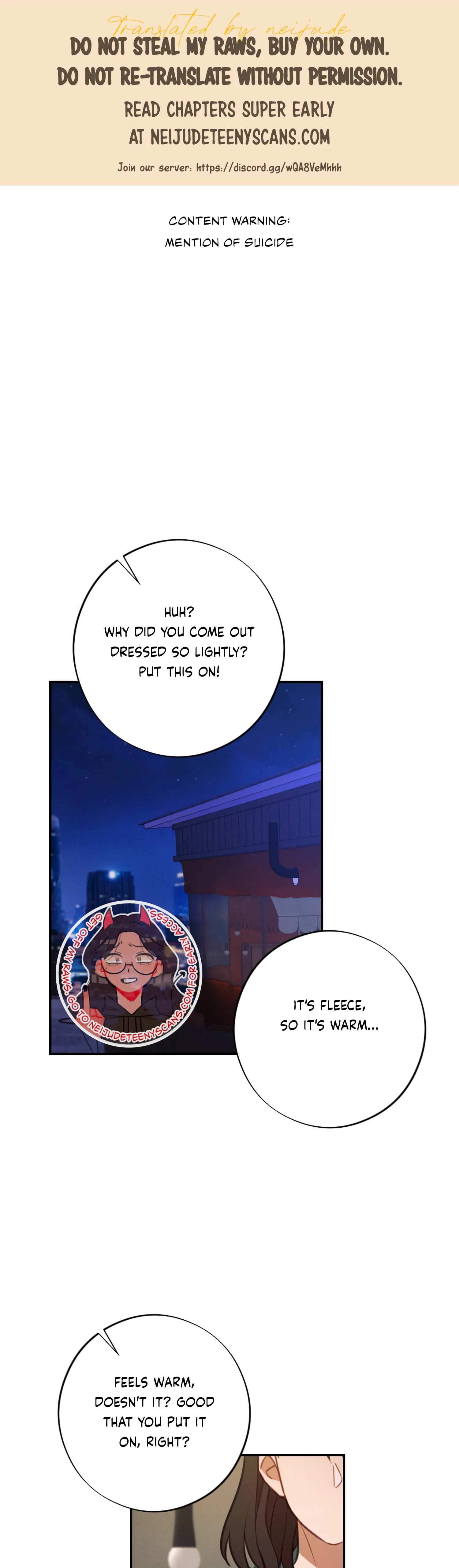 More! Intimate Connection chapter 56 page 1