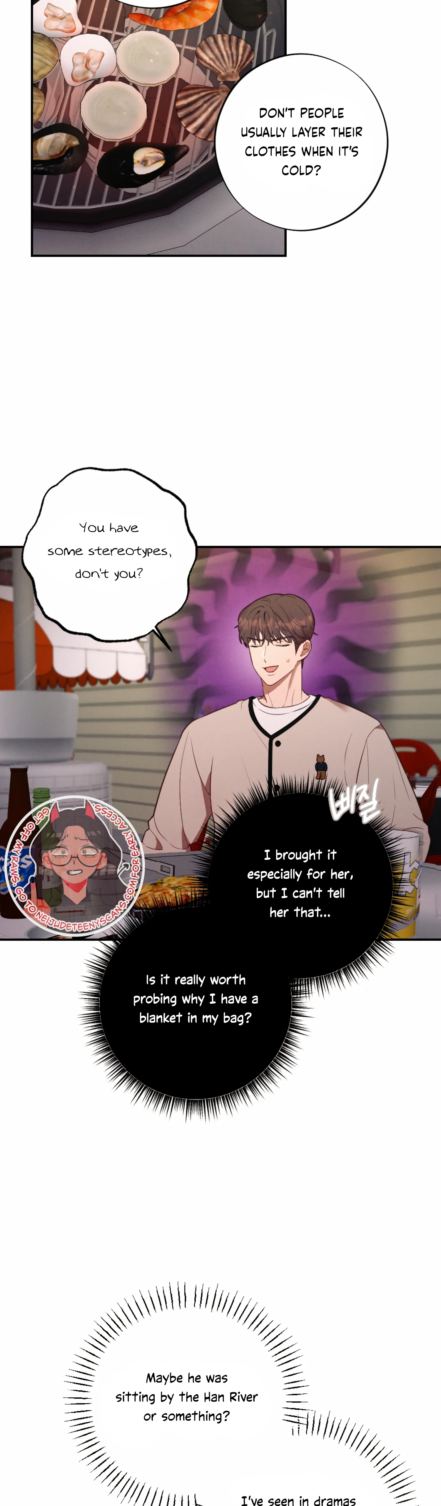 More! Intimate Connection chapter 56 page 3