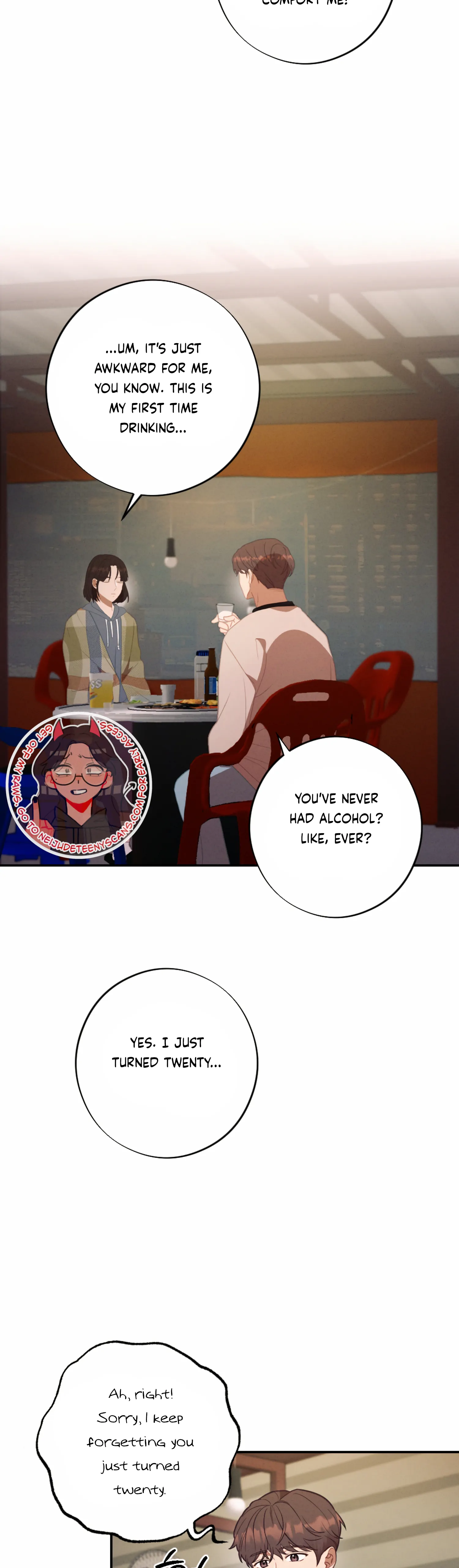 More! Intimate Connection chapter 56 page 5