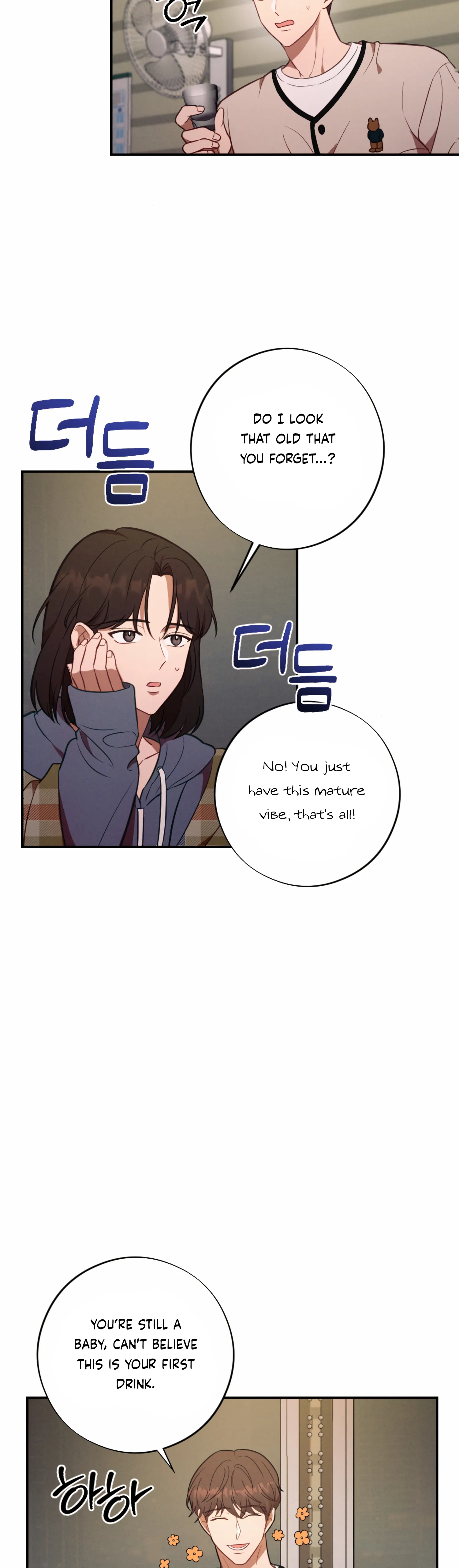 More! Intimate Connection chapter 56 page 6