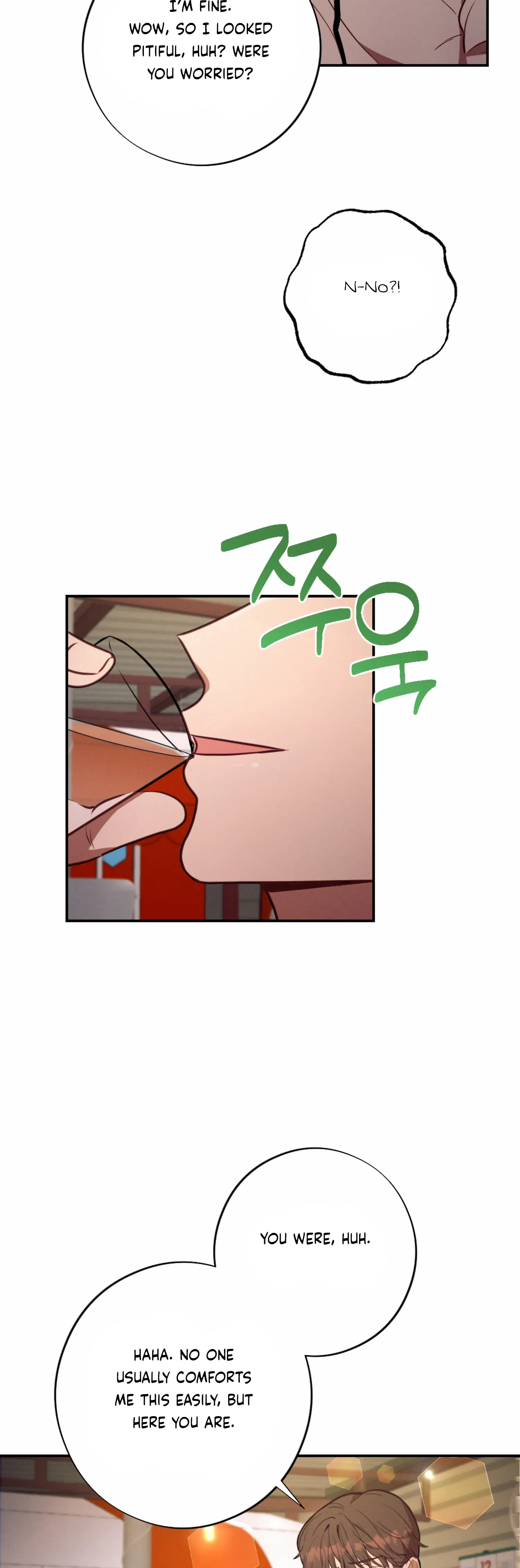 More! Intimate Connection chapter 56 page 9