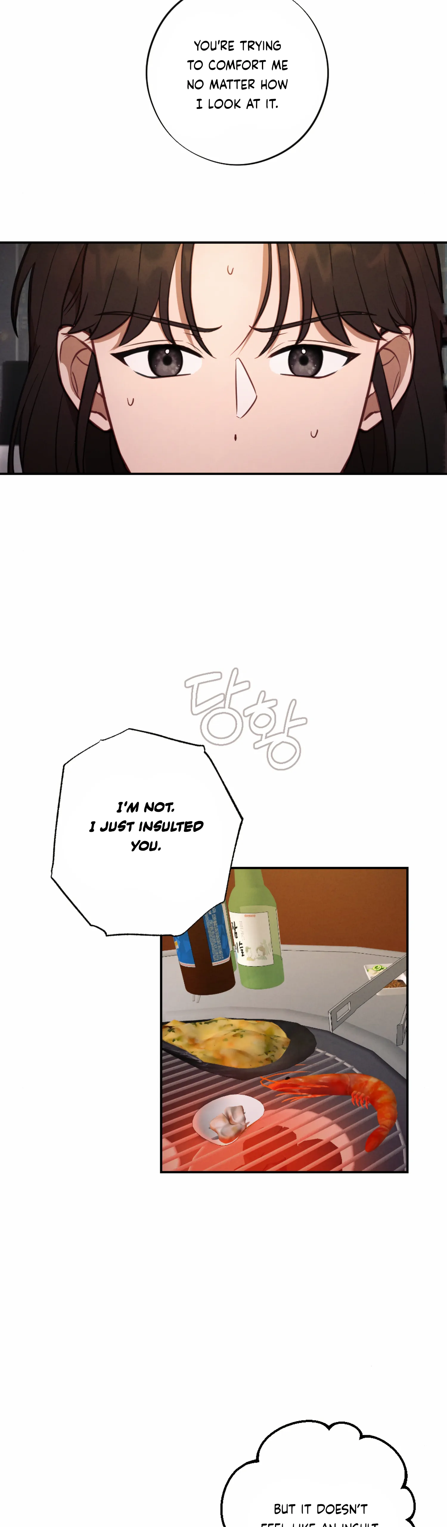 More! Intimate Connection chapter 56 page 14