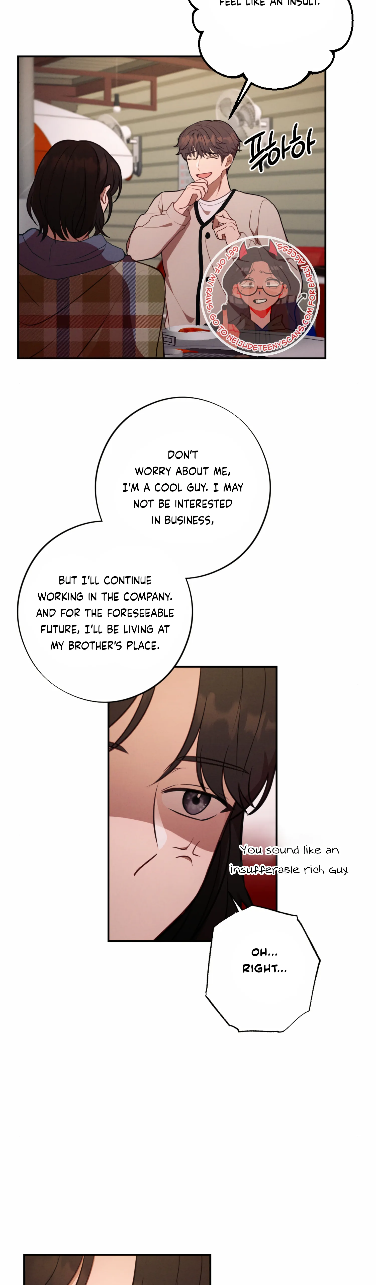 More! Intimate Connection chapter 56 page 15