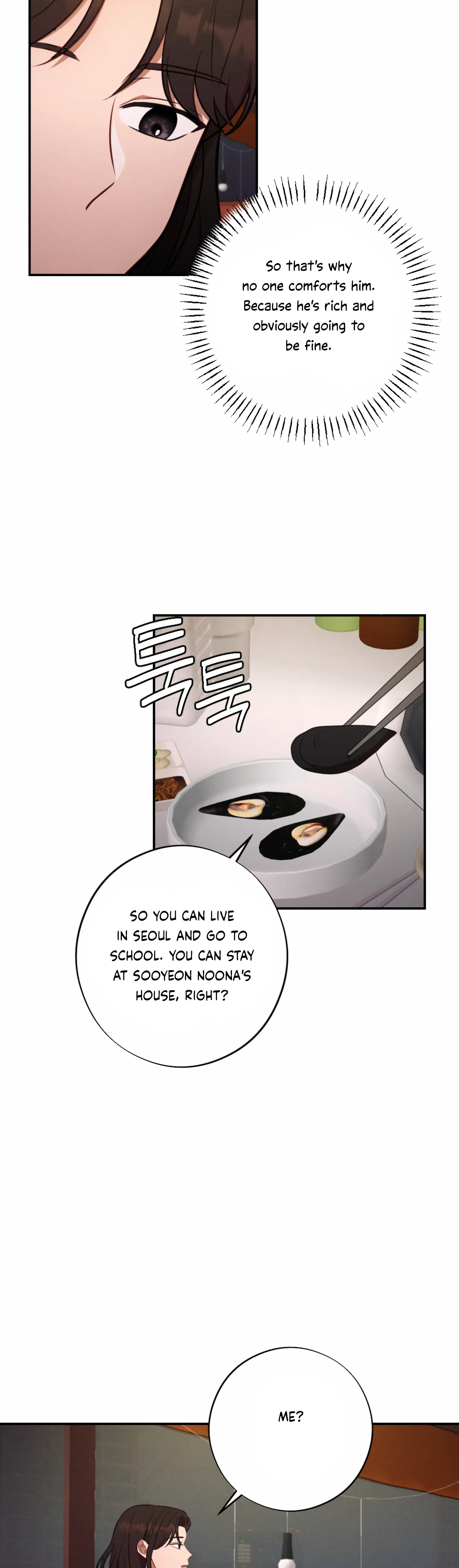 More! Intimate Connection chapter 56 page 16