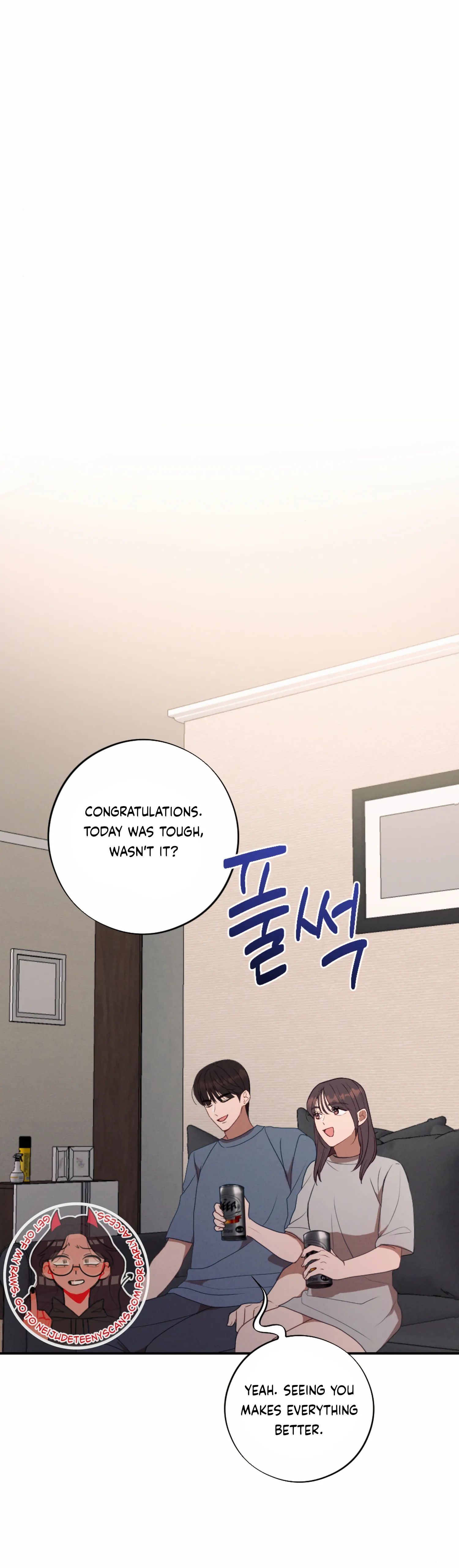 More! Intimate Connection chapter 56 page 28