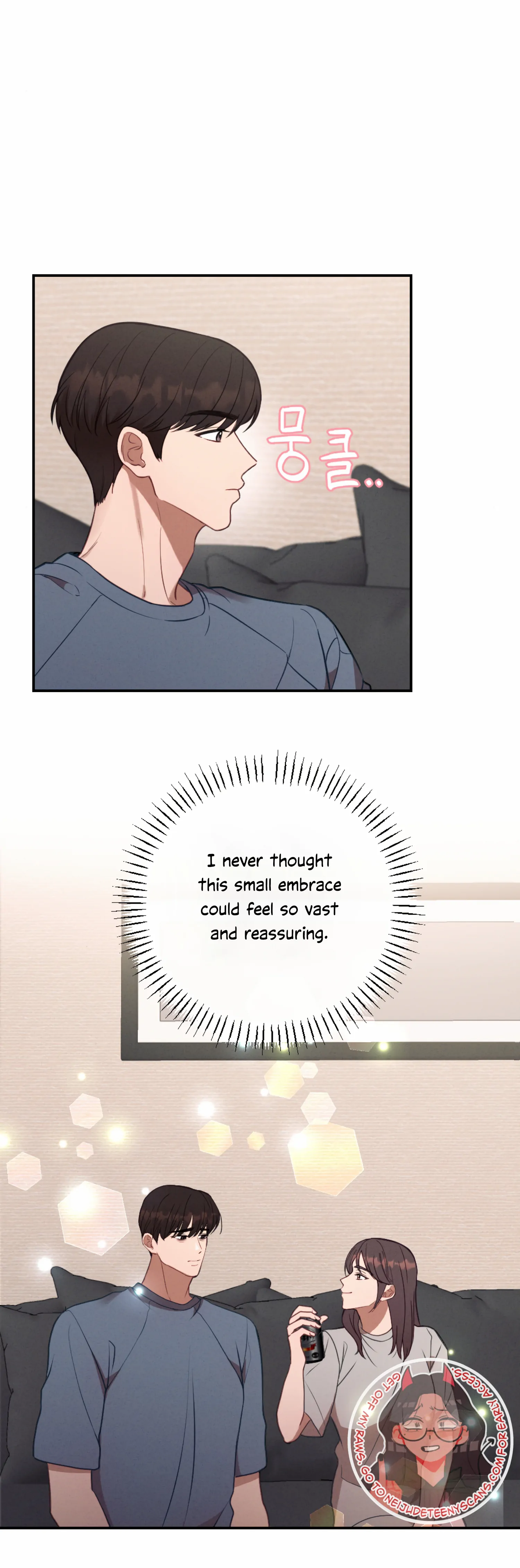 More! Intimate Connection chapter 56 page 30