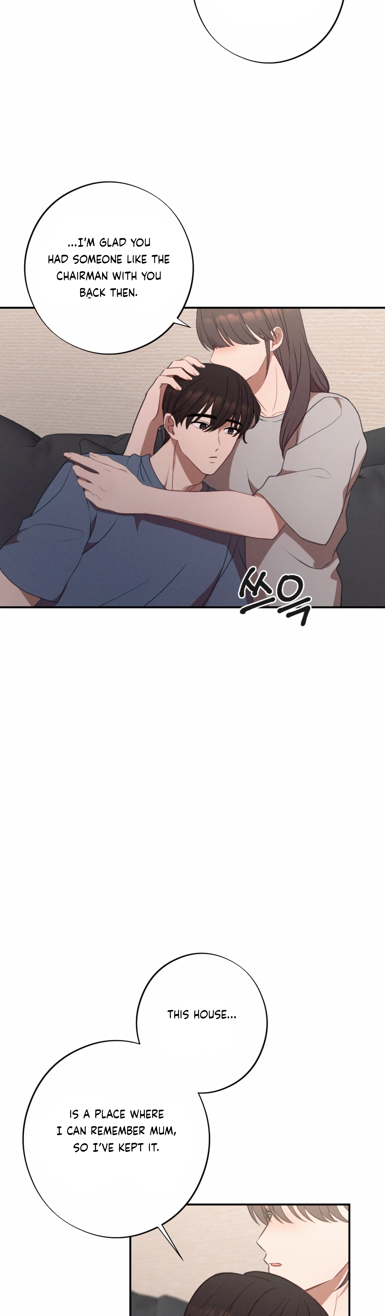 More! Intimate Connection chapter 57 page 5