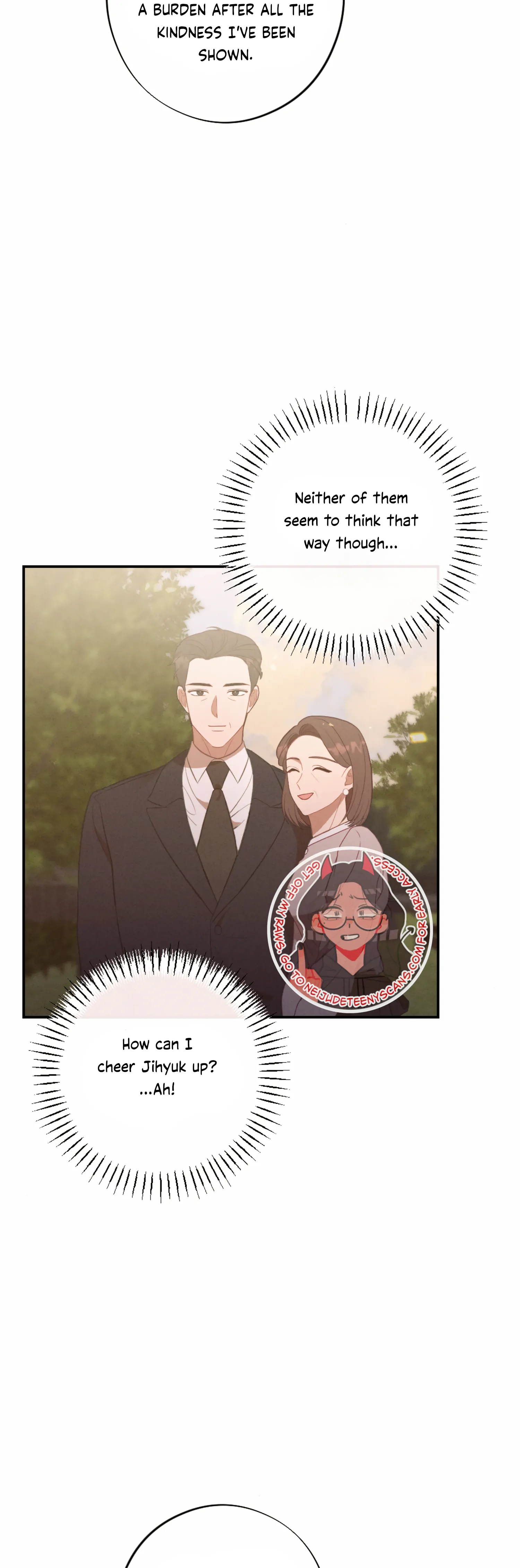 More! Intimate Connection chapter 57 page 9