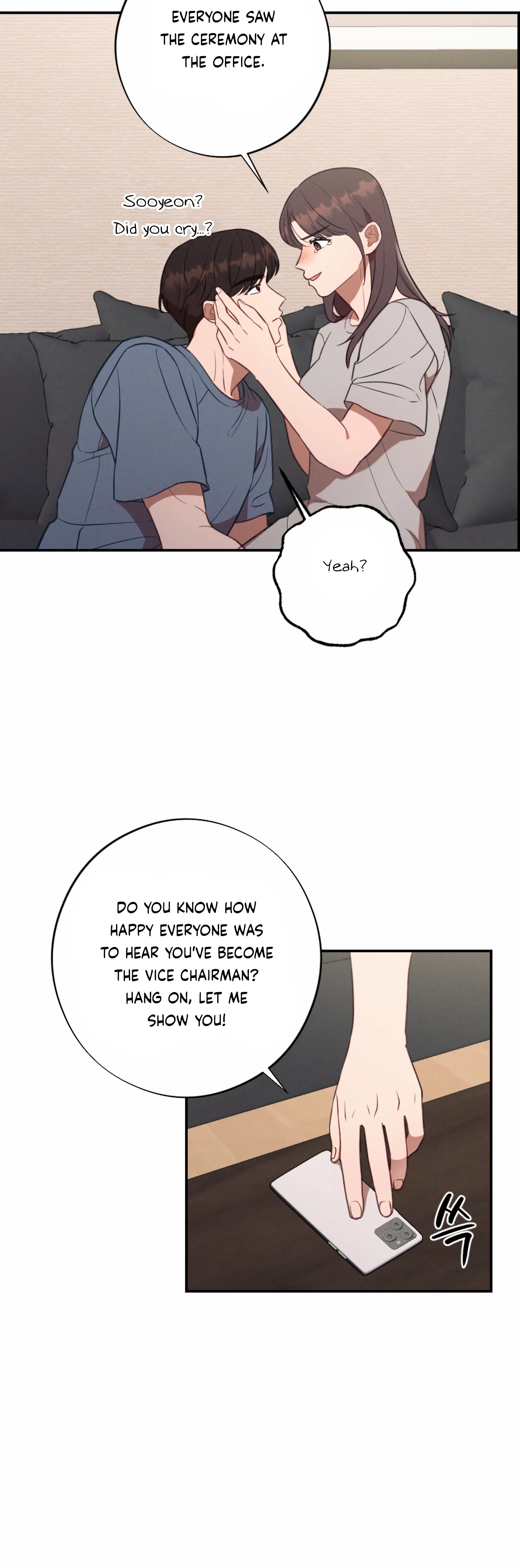 More! Intimate Connection chapter 57 page 10