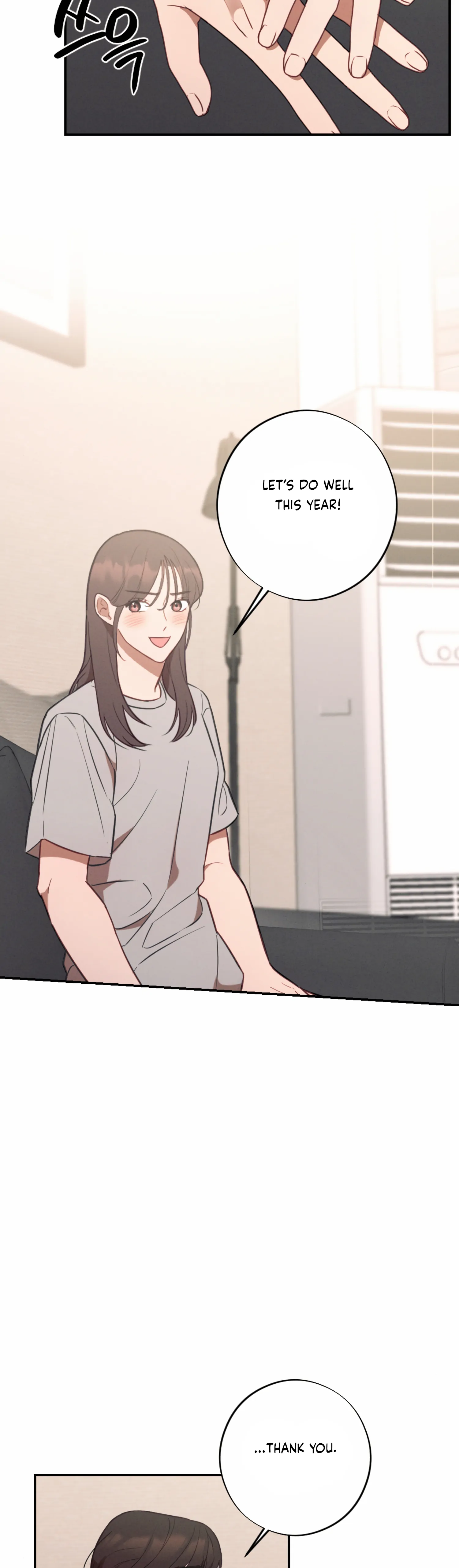 More! Intimate Connection chapter 57 page 17