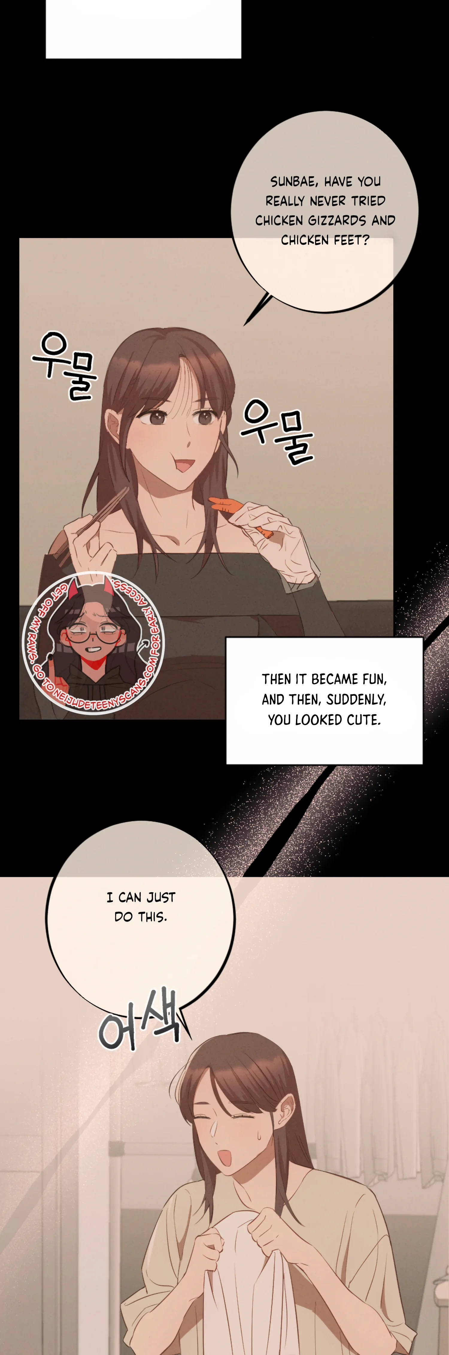 More! Intimate Connection chapter 57 page 20
