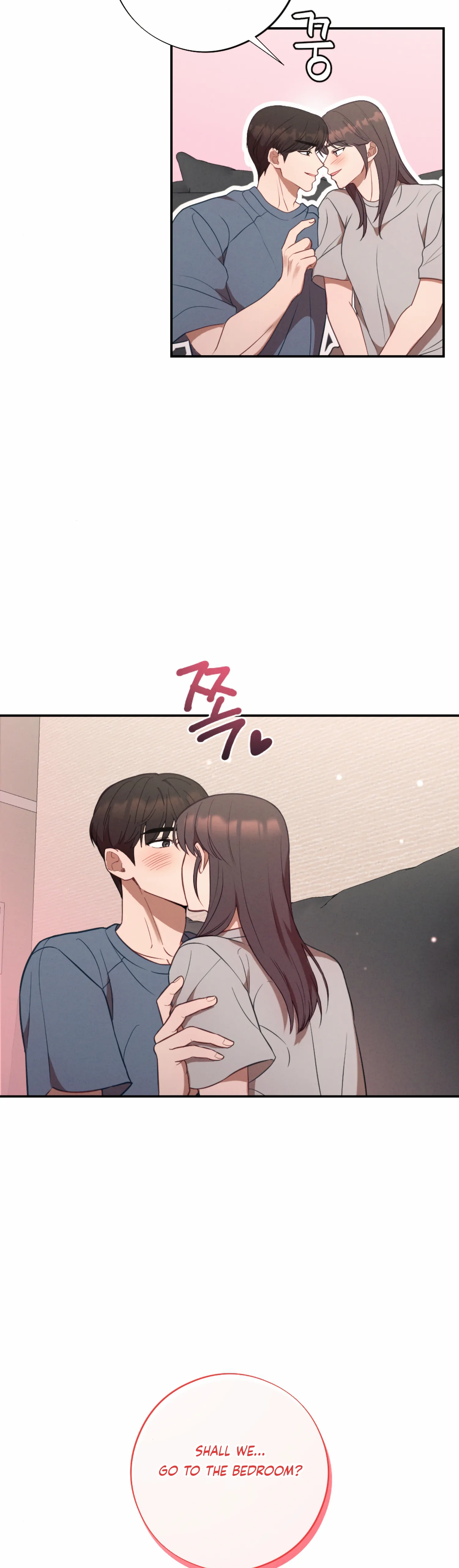 More! Intimate Connection chapter 57 page 23