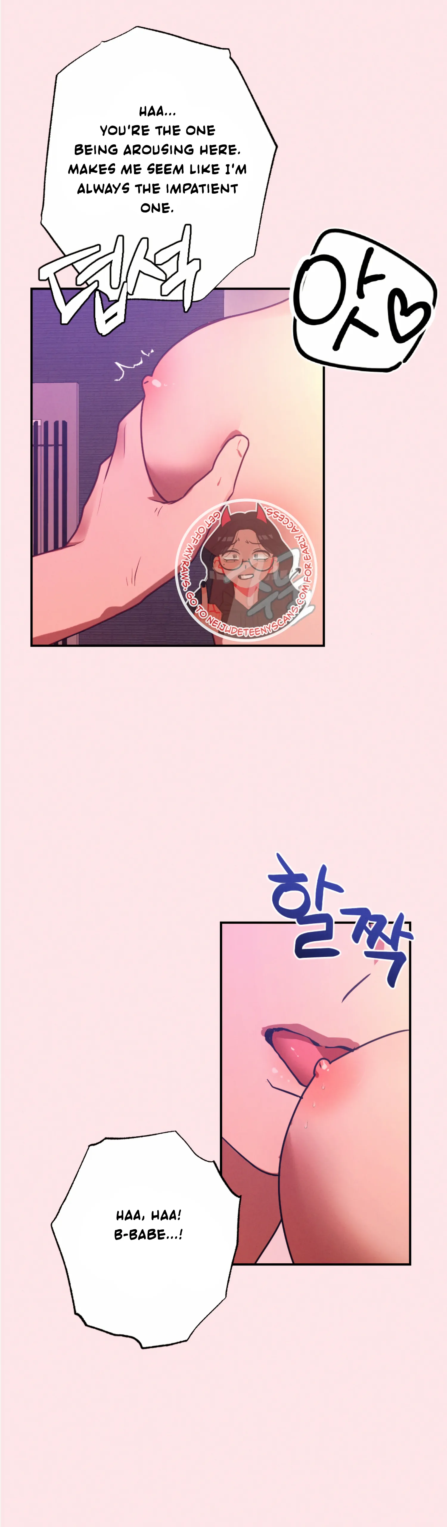More! Intimate Connection chapter 57 page 27
