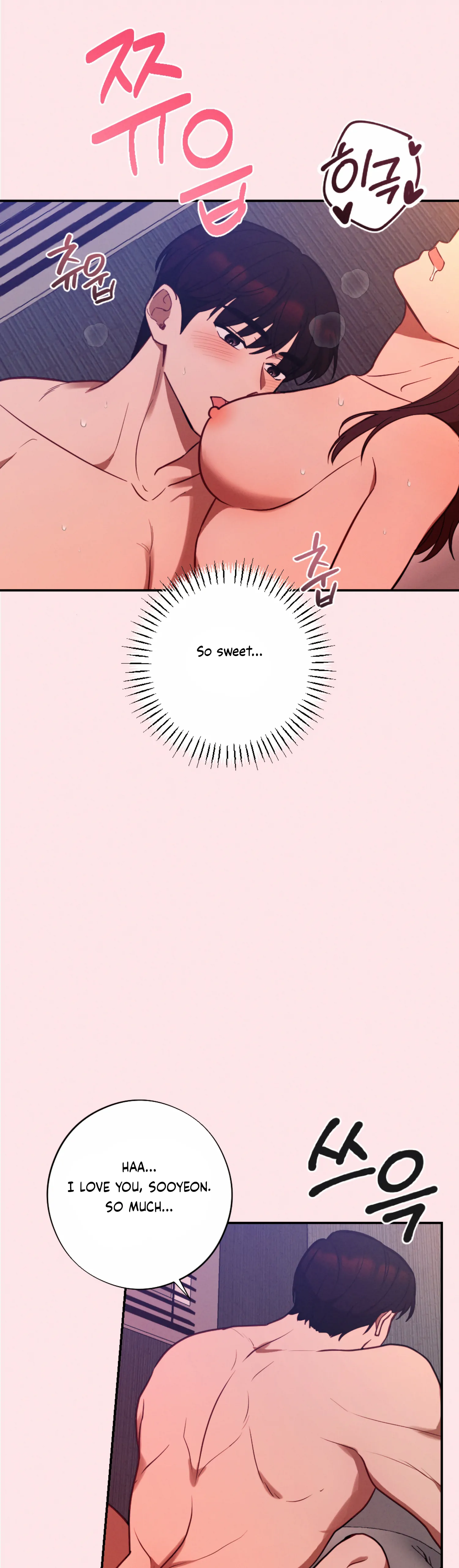 More! Intimate Connection chapter 57 page 28