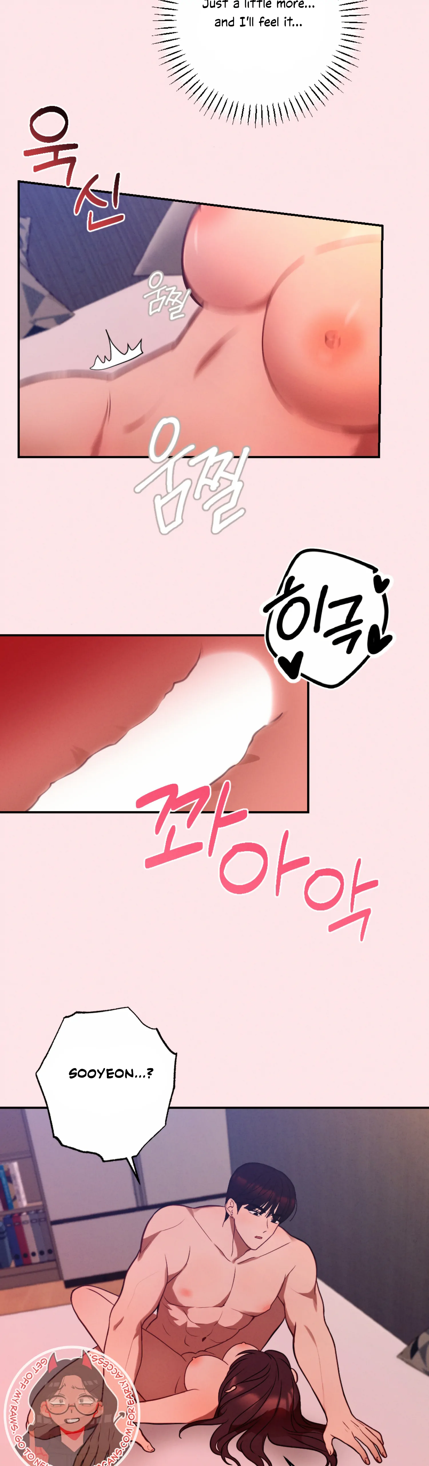 More! Intimate Connection chapter 57 page 31