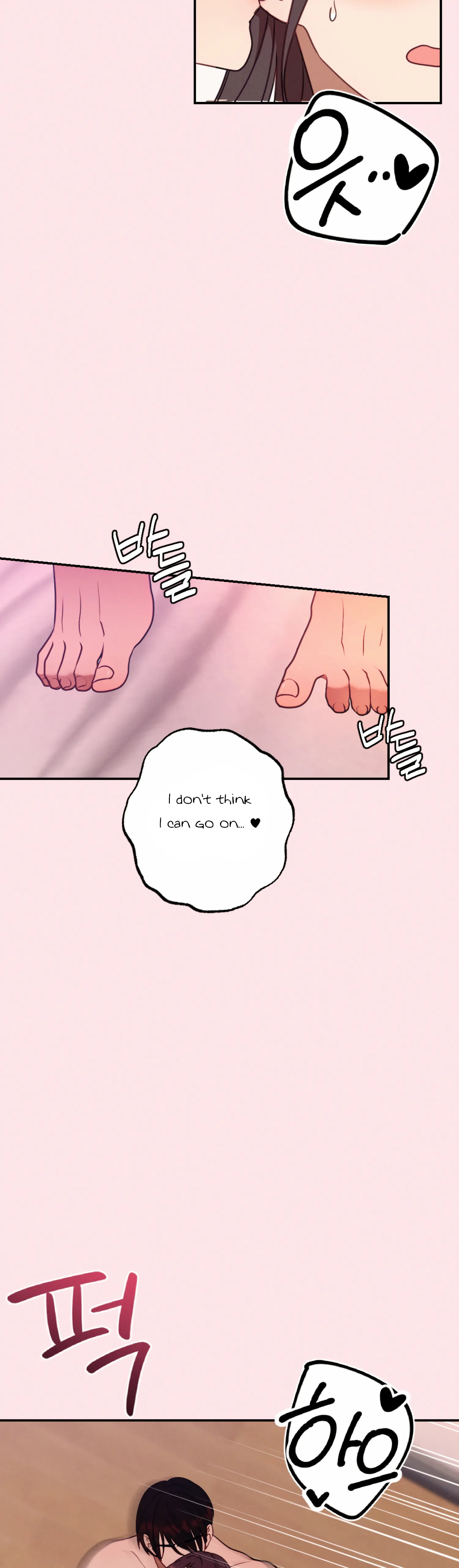 More! Intimate Connection chapter 57 page 37