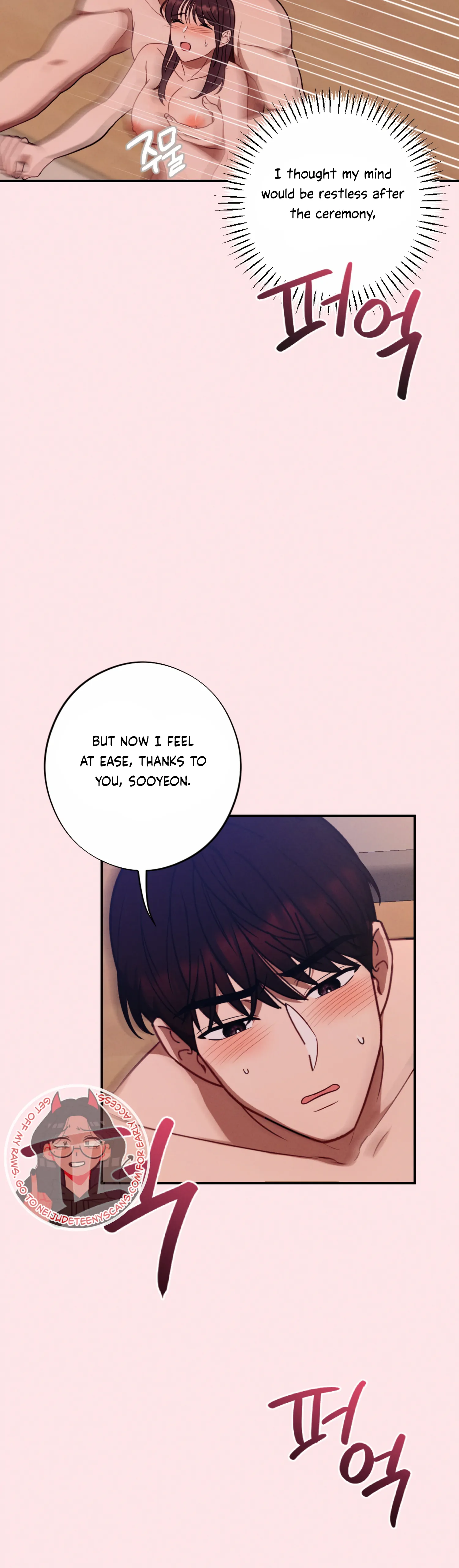 More! Intimate Connection chapter 57 page 38