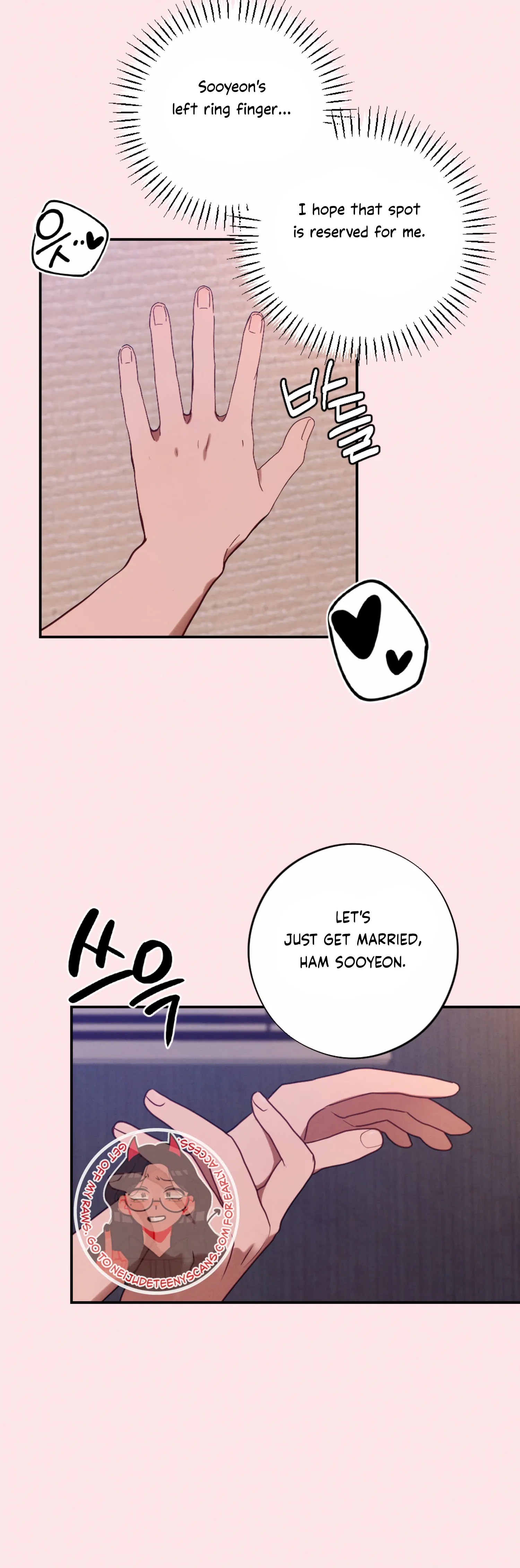 More! Intimate Connection chapter 57 page 40
