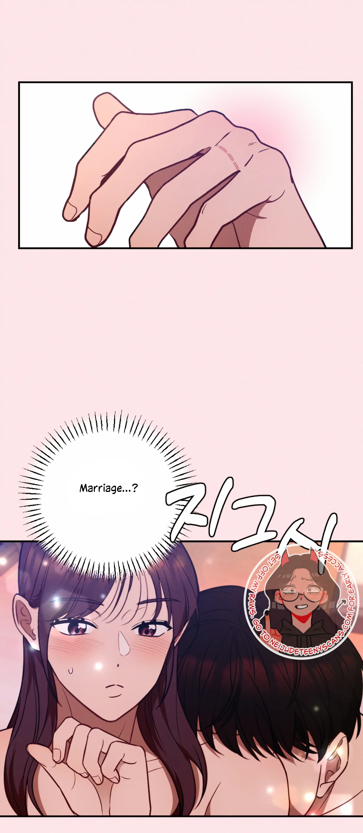 More! Intimate Connection chapter 57 page 42