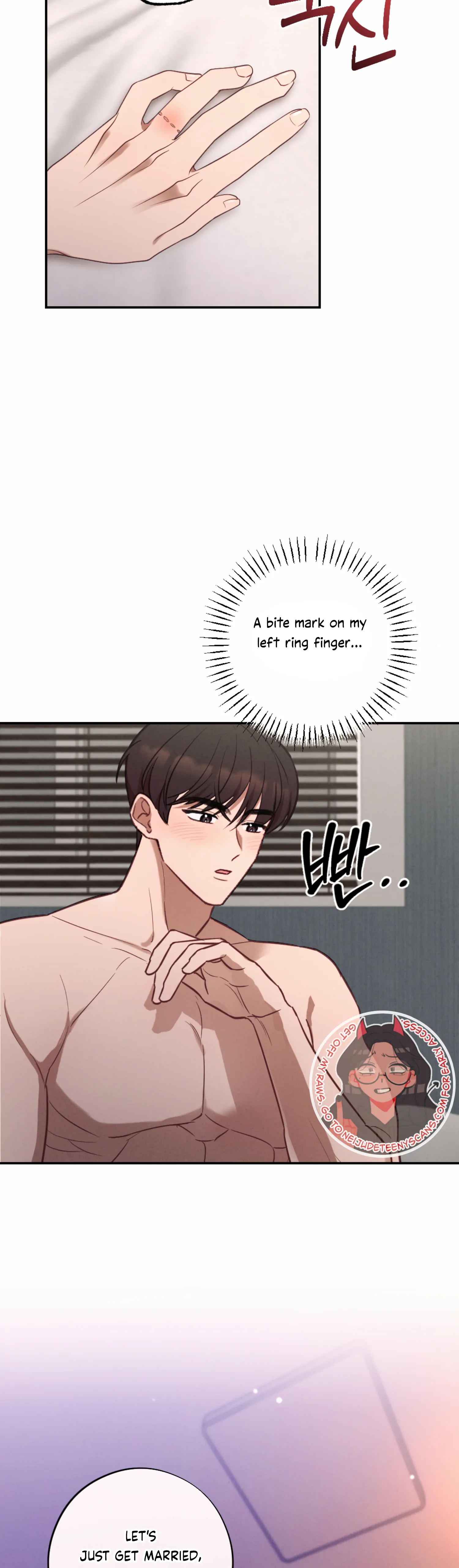 More! Intimate Connection chapter 58 page 3