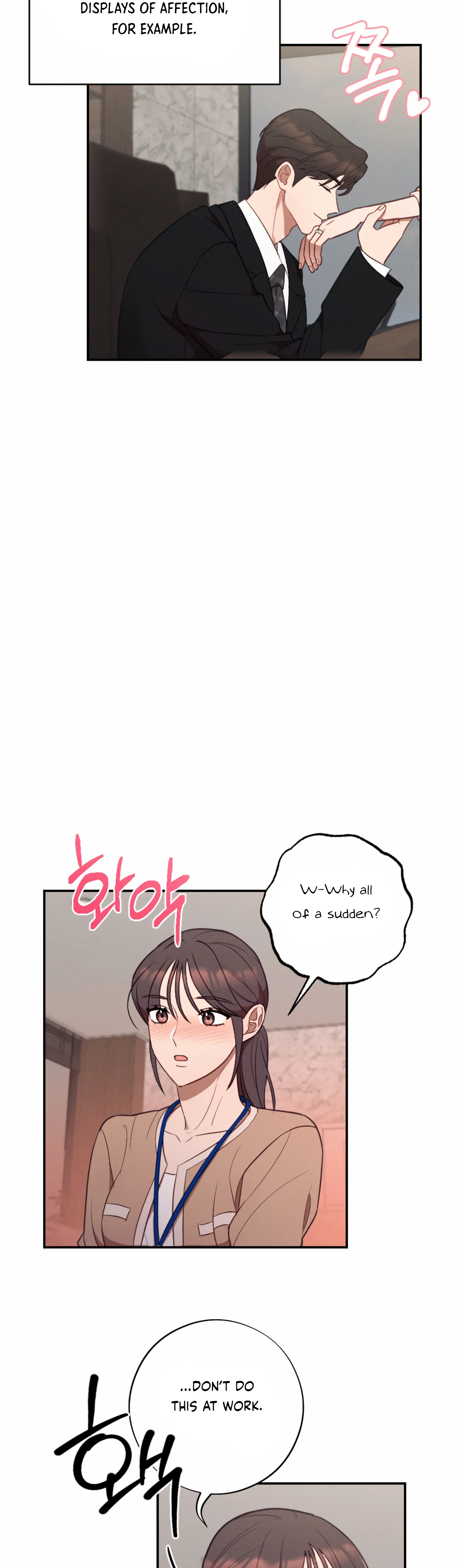 More! Intimate Connection chapter 58 page 11
