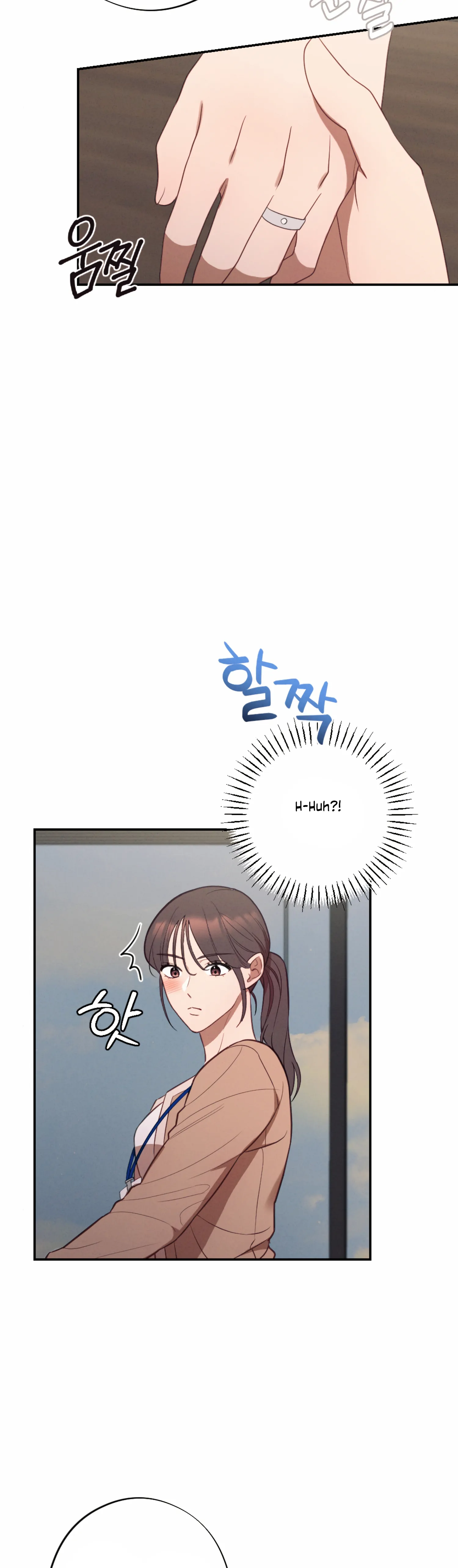 More! Intimate Connection chapter 58 page 13