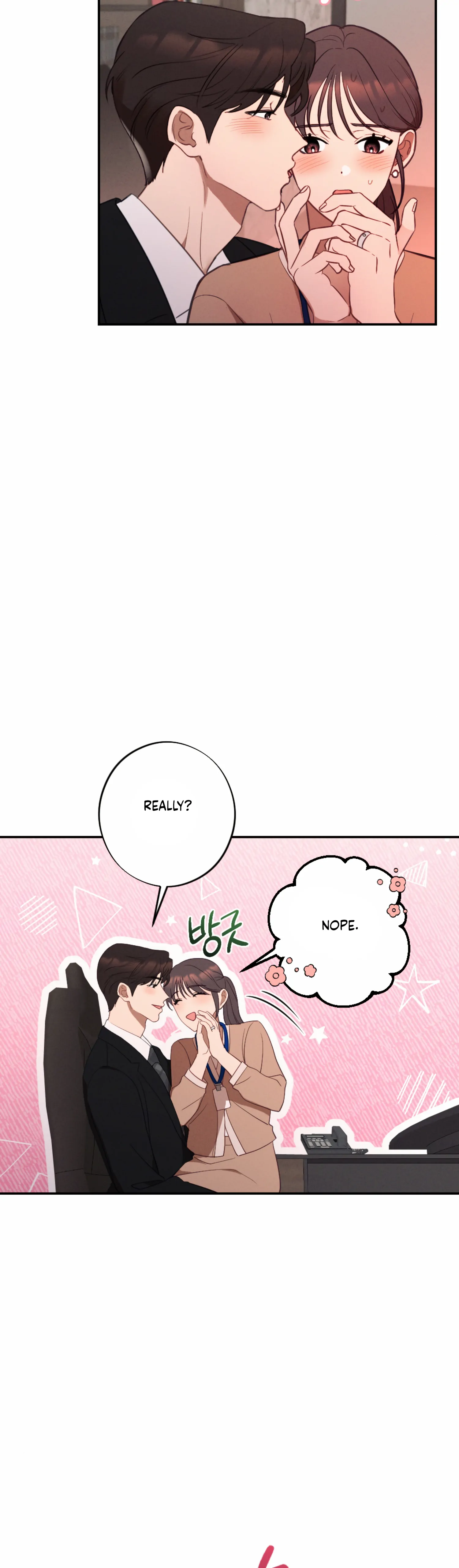 More! Intimate Connection chapter 58 page 18