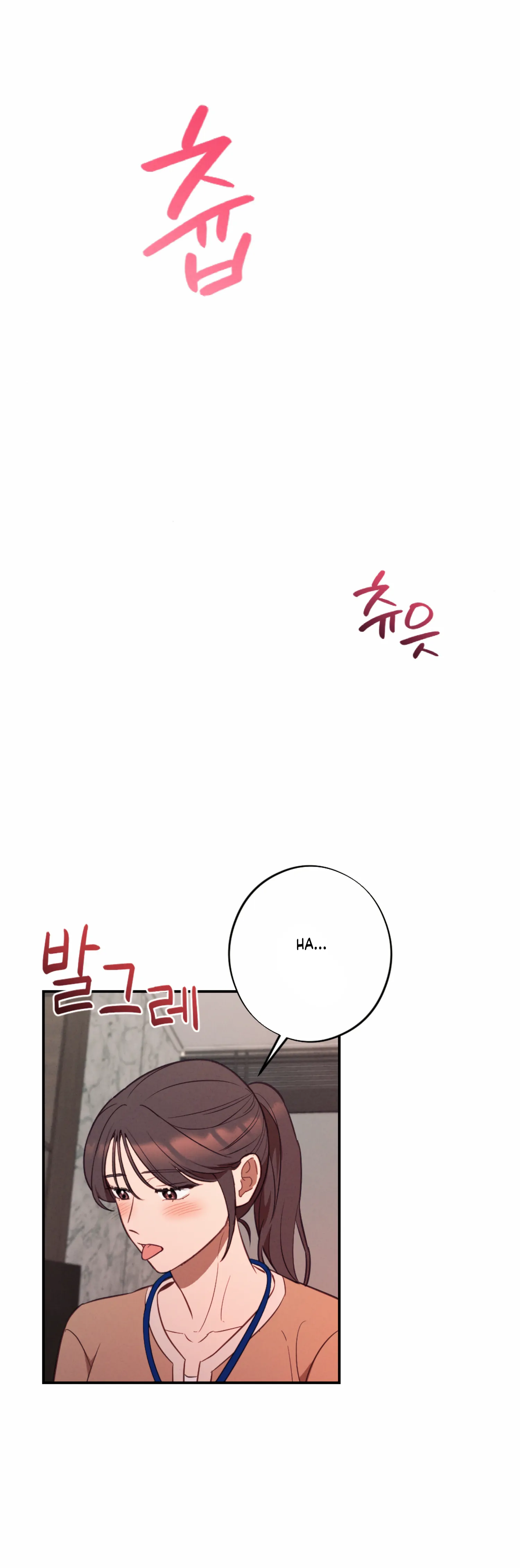 More! Intimate Connection chapter 58 page 20