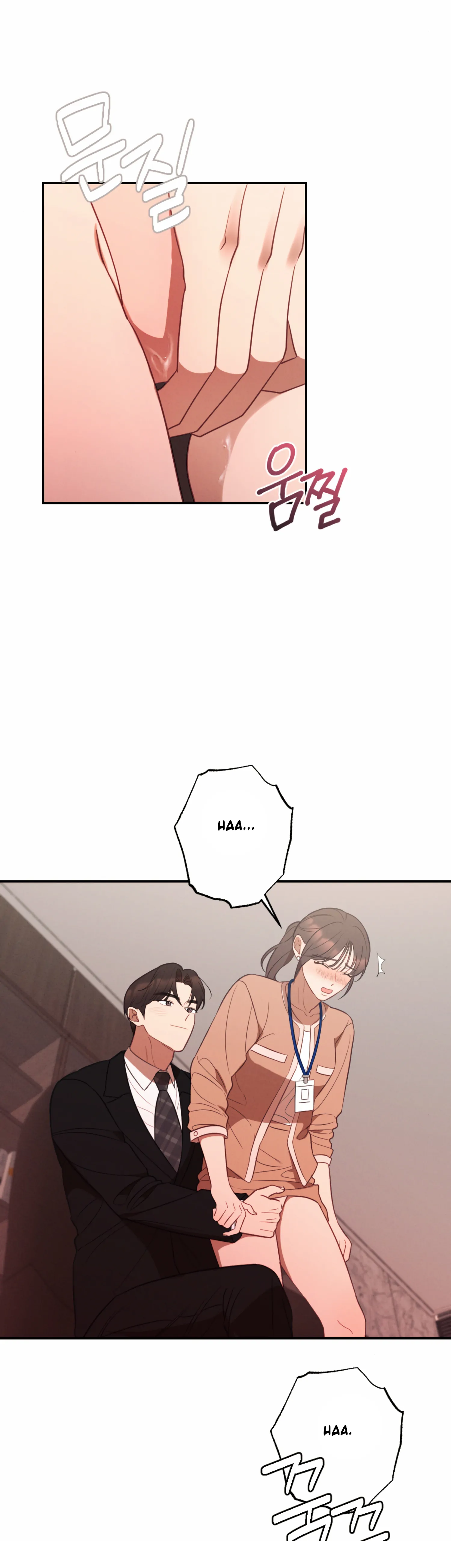 More! Intimate Connection chapter 58 page 25