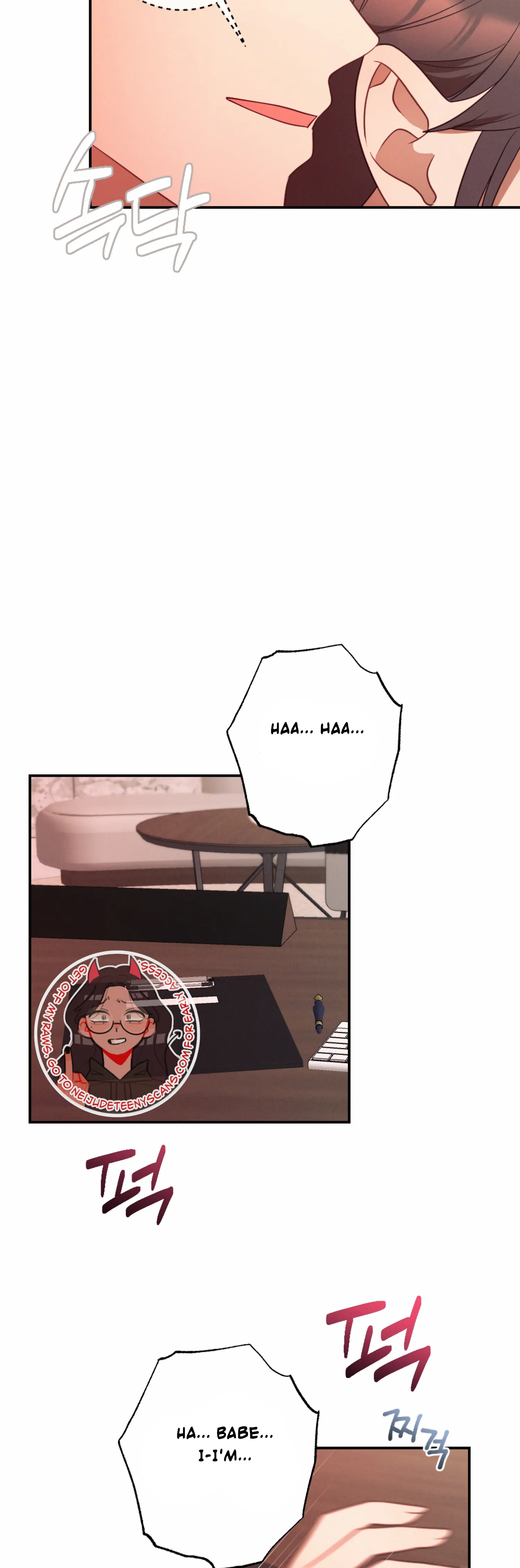More! Intimate Connection chapter 58 page 30
