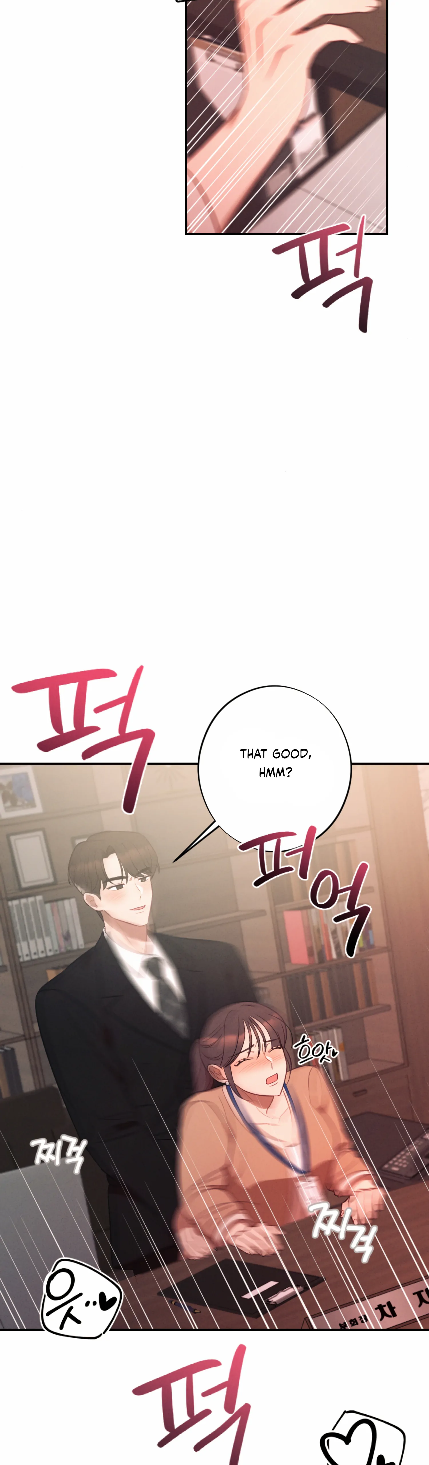 More! Intimate Connection chapter 58 page 31