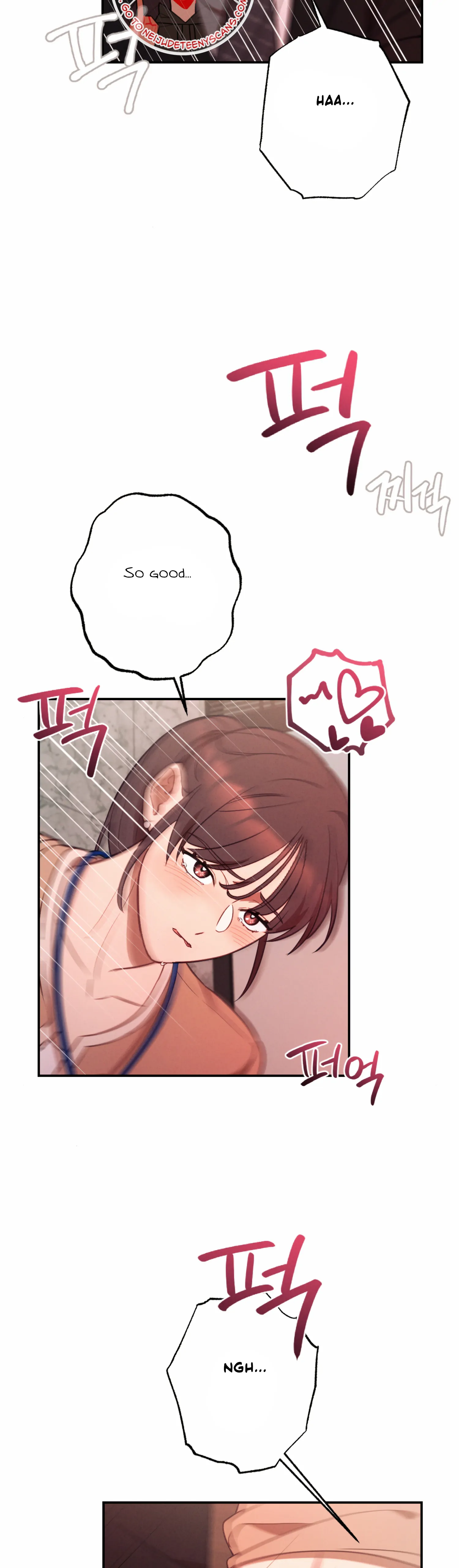 More! Intimate Connection chapter 58 page 33