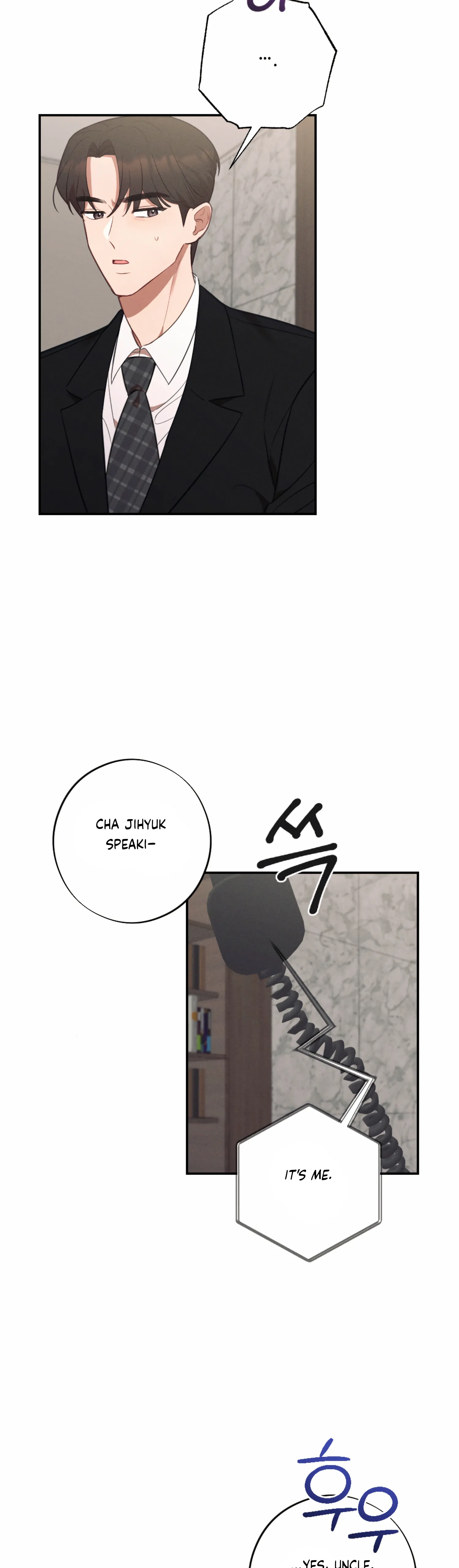 More! Intimate Connection chapter 58 page 36