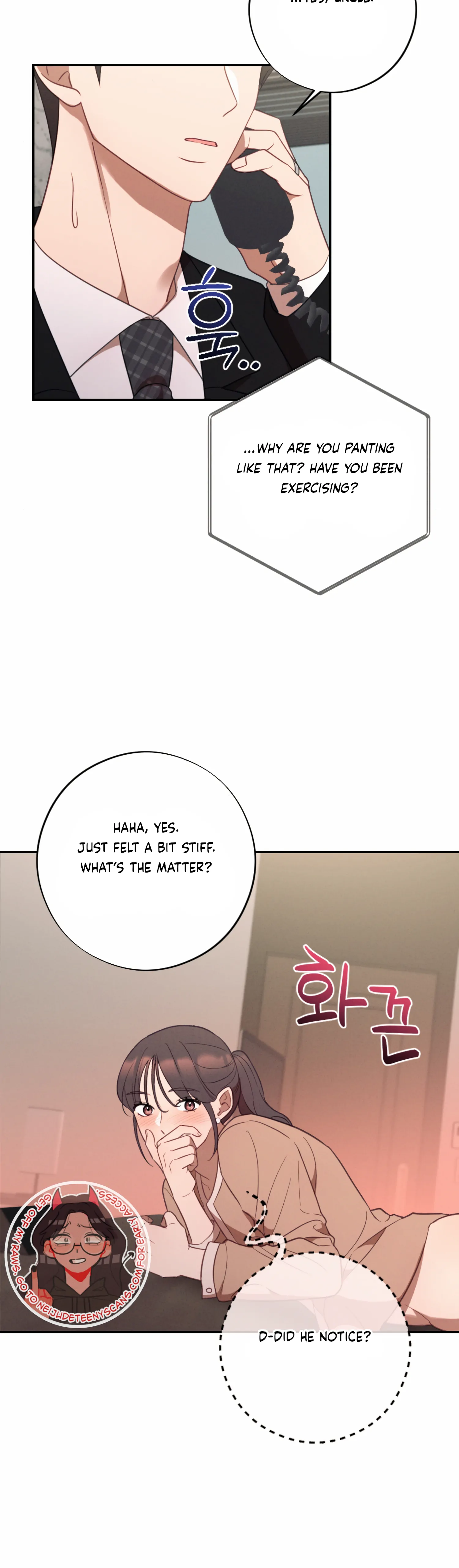 More! Intimate Connection chapter 58 page 37