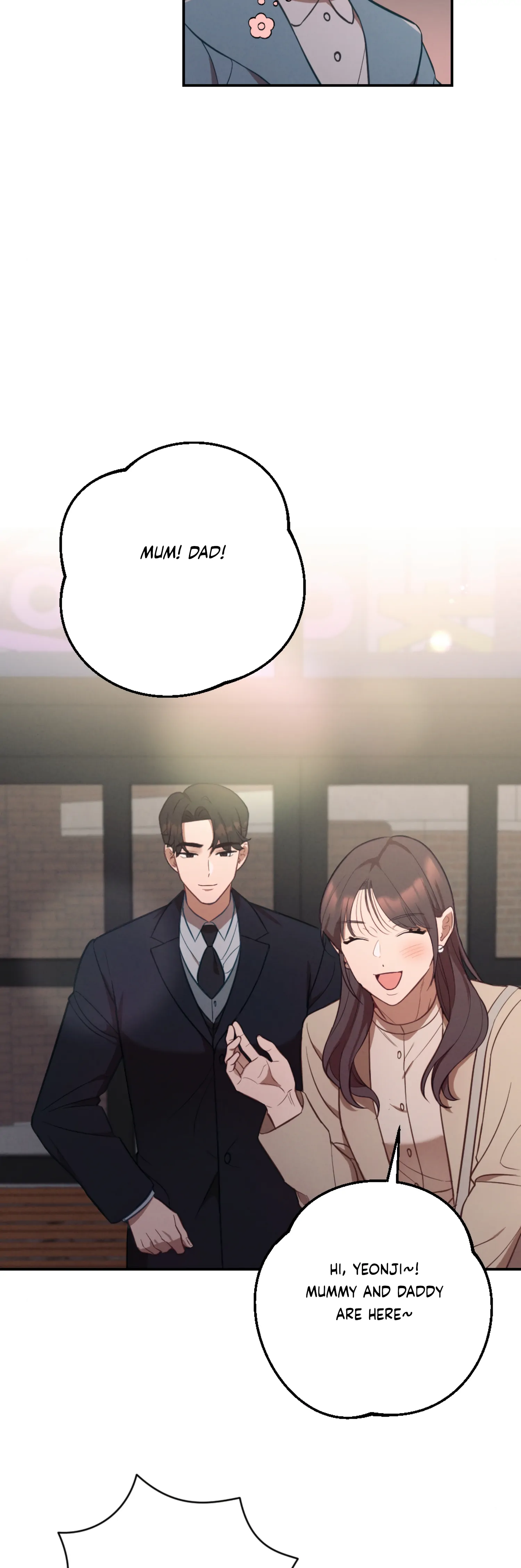 More! Intimate Connection chapter 59 page 9