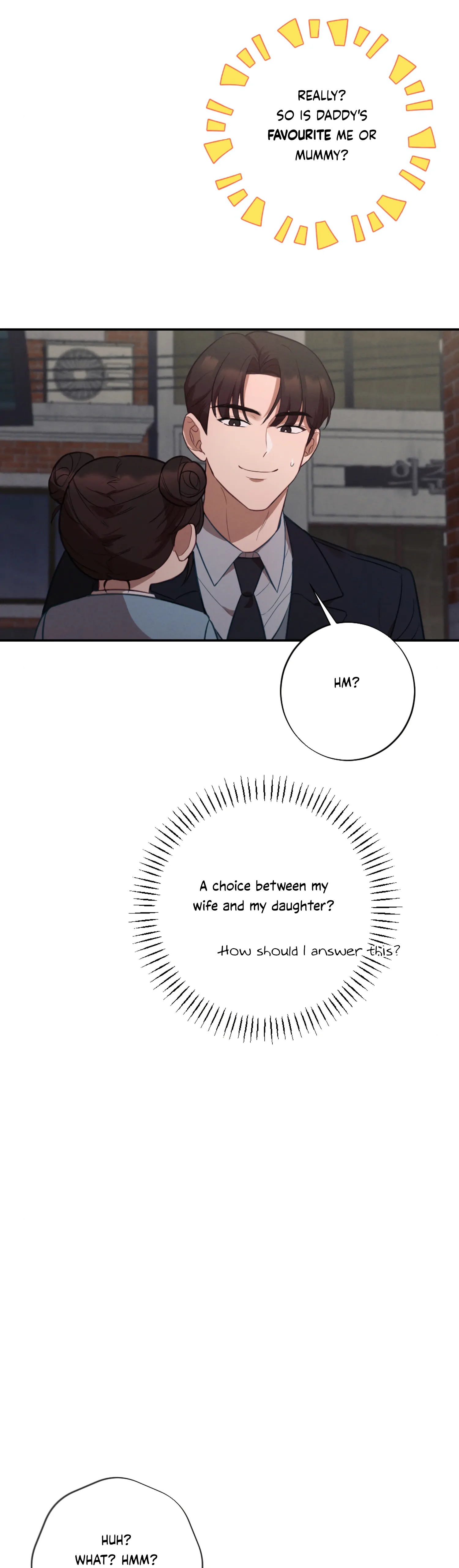 More! Intimate Connection chapter 59 page 14