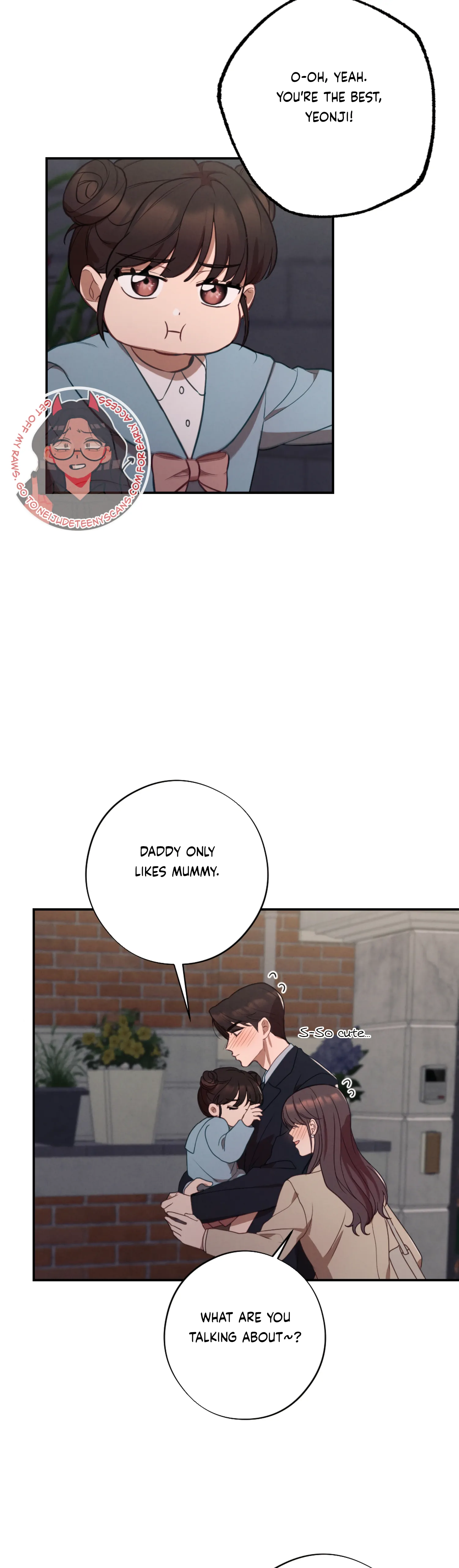 More! Intimate Connection chapter 59 page 16