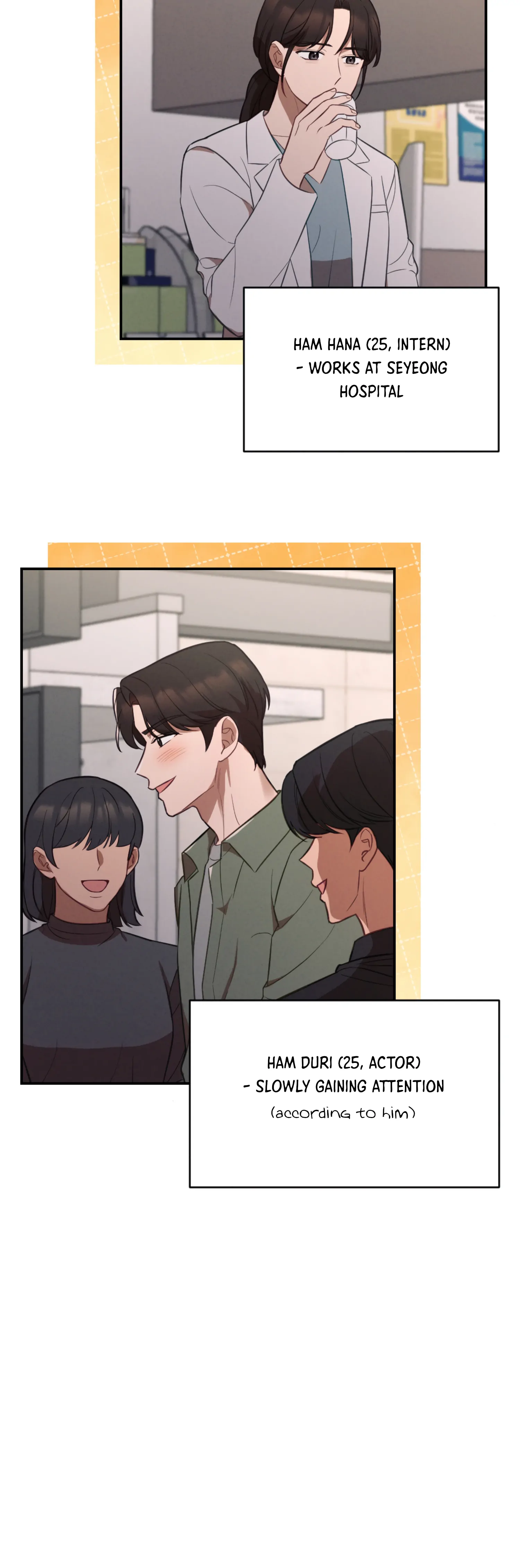 More! Intimate Connection chapter 59 page 19