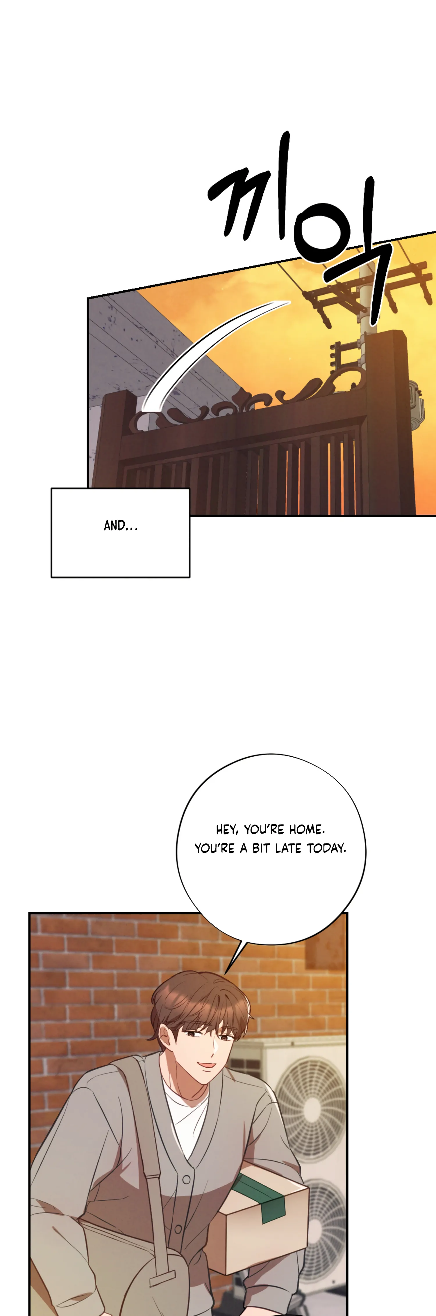 More! Intimate Connection chapter 59 page 20