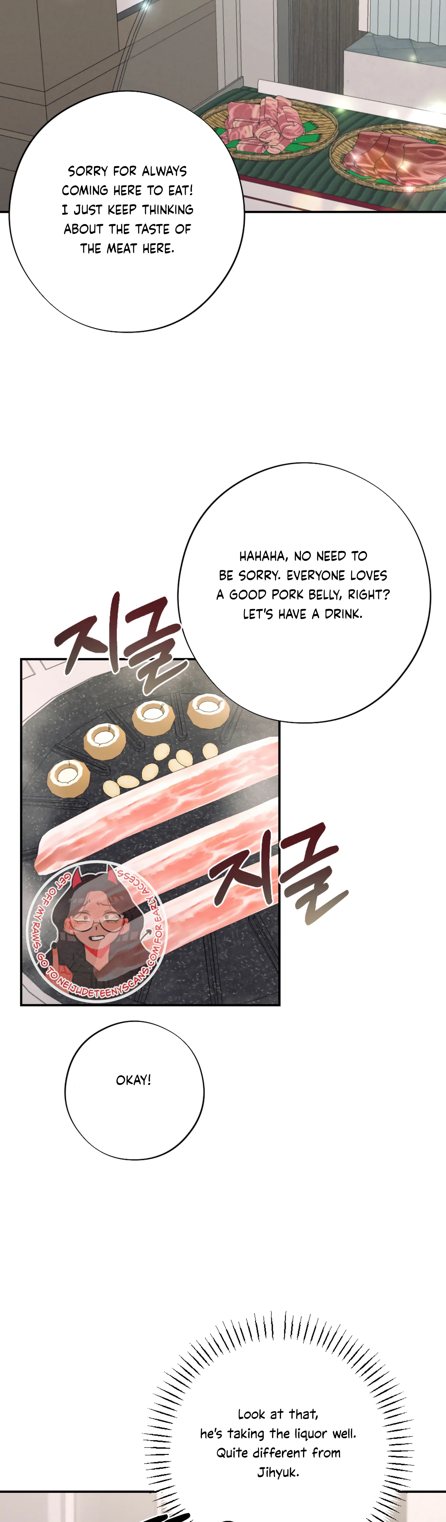 More! Intimate Connection chapter 59 page 25