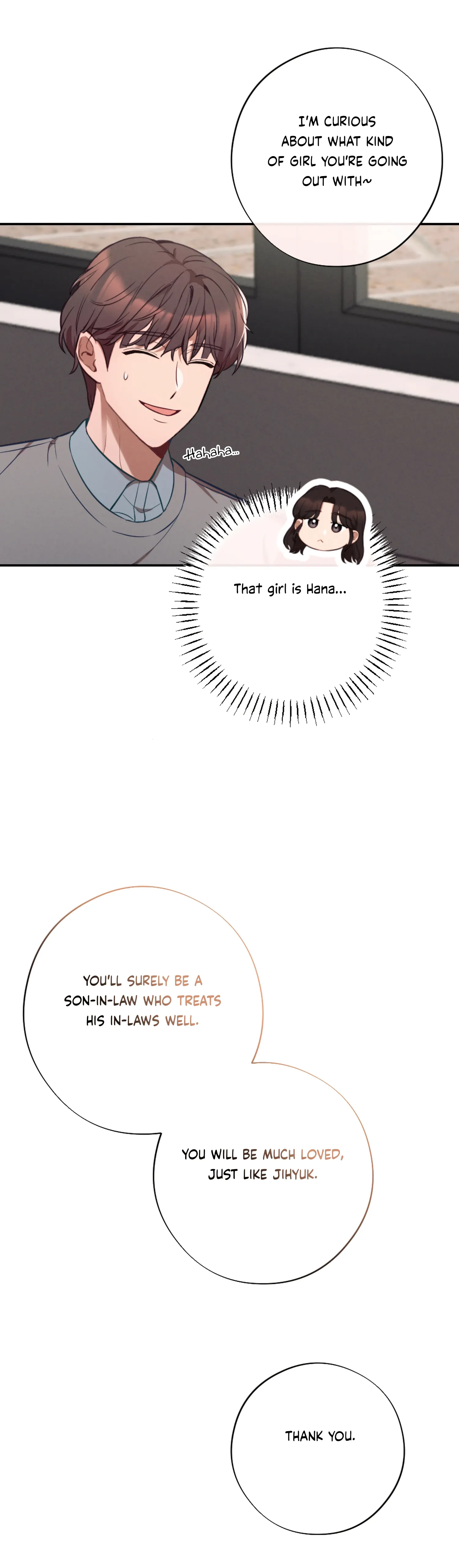 More! Intimate Connection chapter 59 page 27